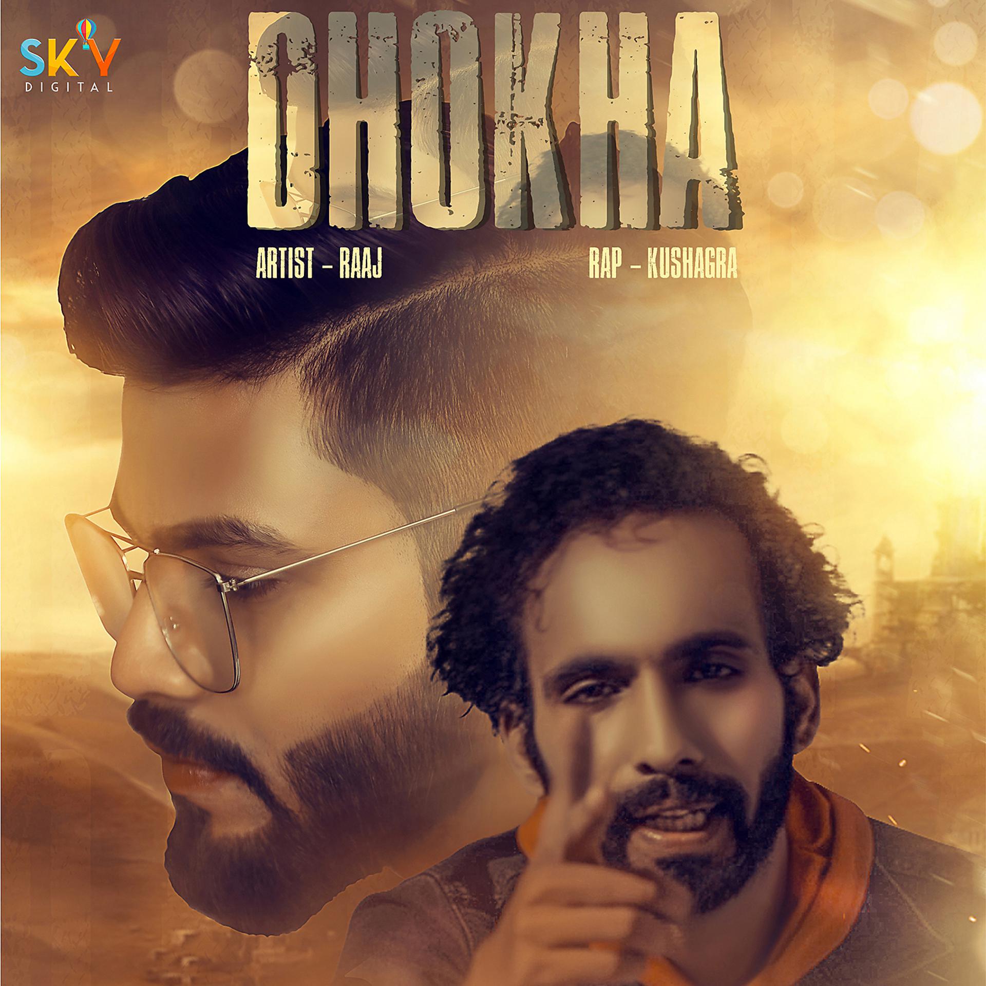 Постер альбома Dhokha