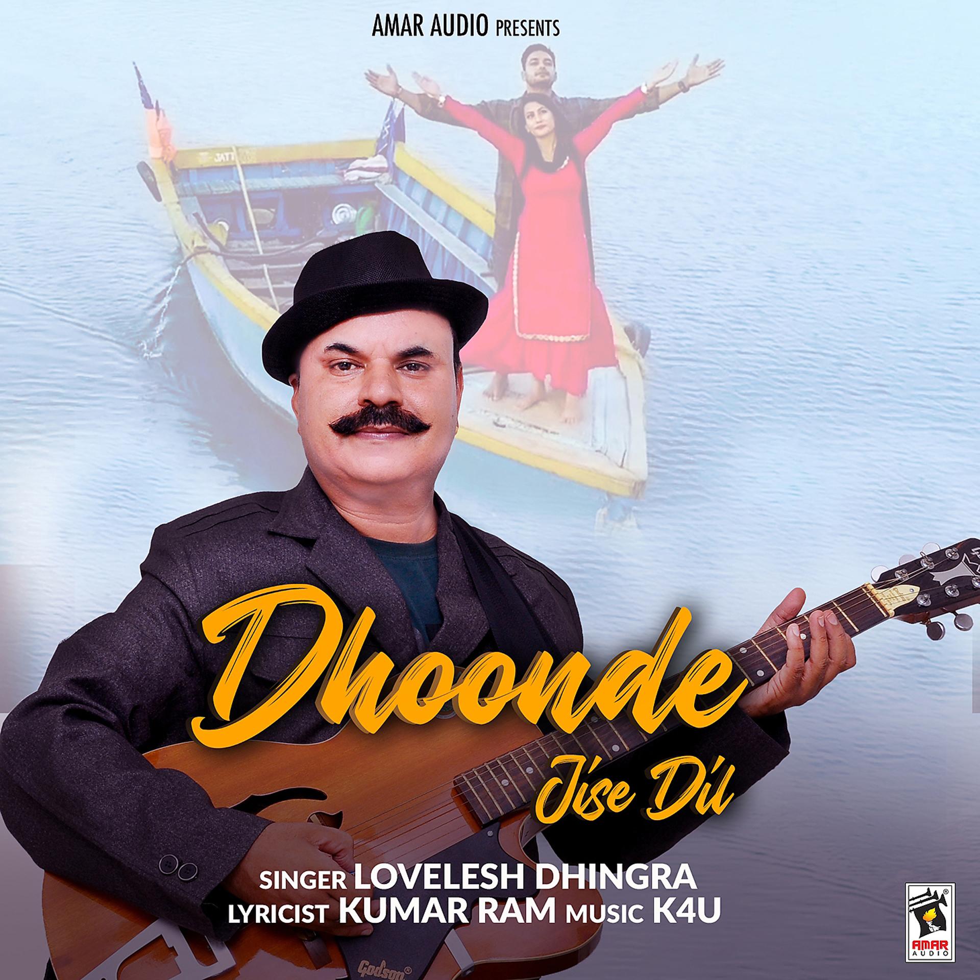 Постер альбома Dhoonde Jise Dil