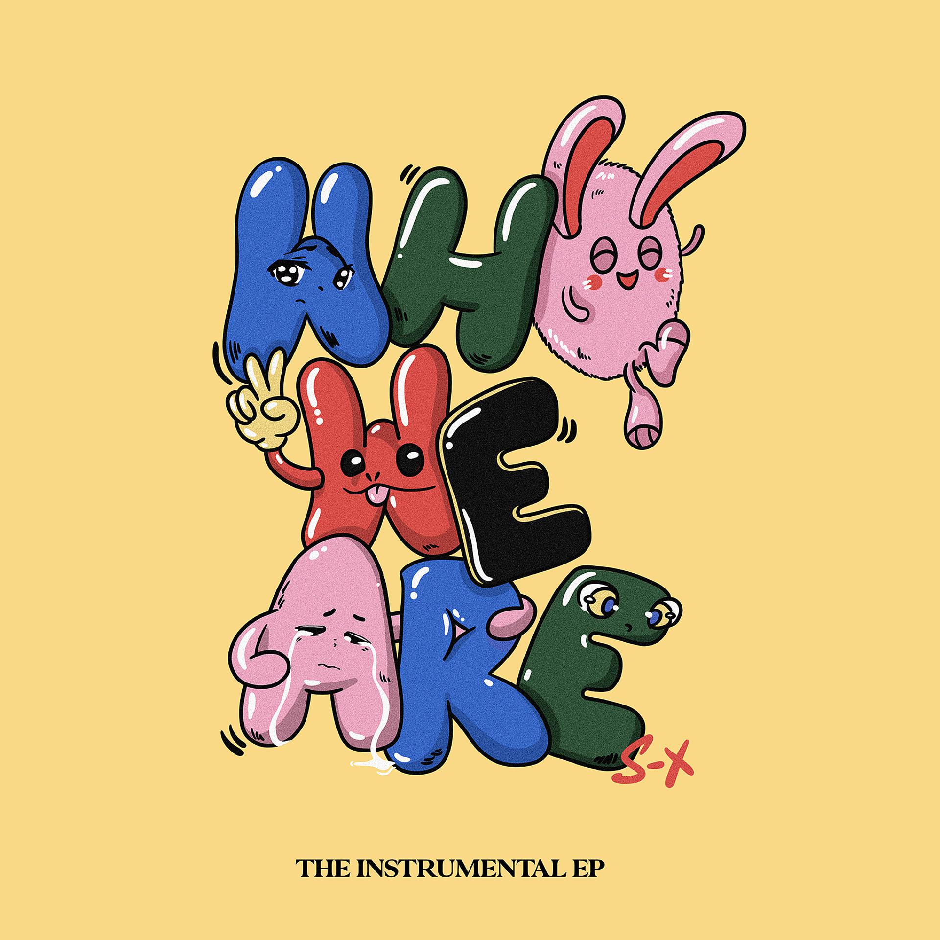 Постер альбома Who We Are (The Instrumental EP)