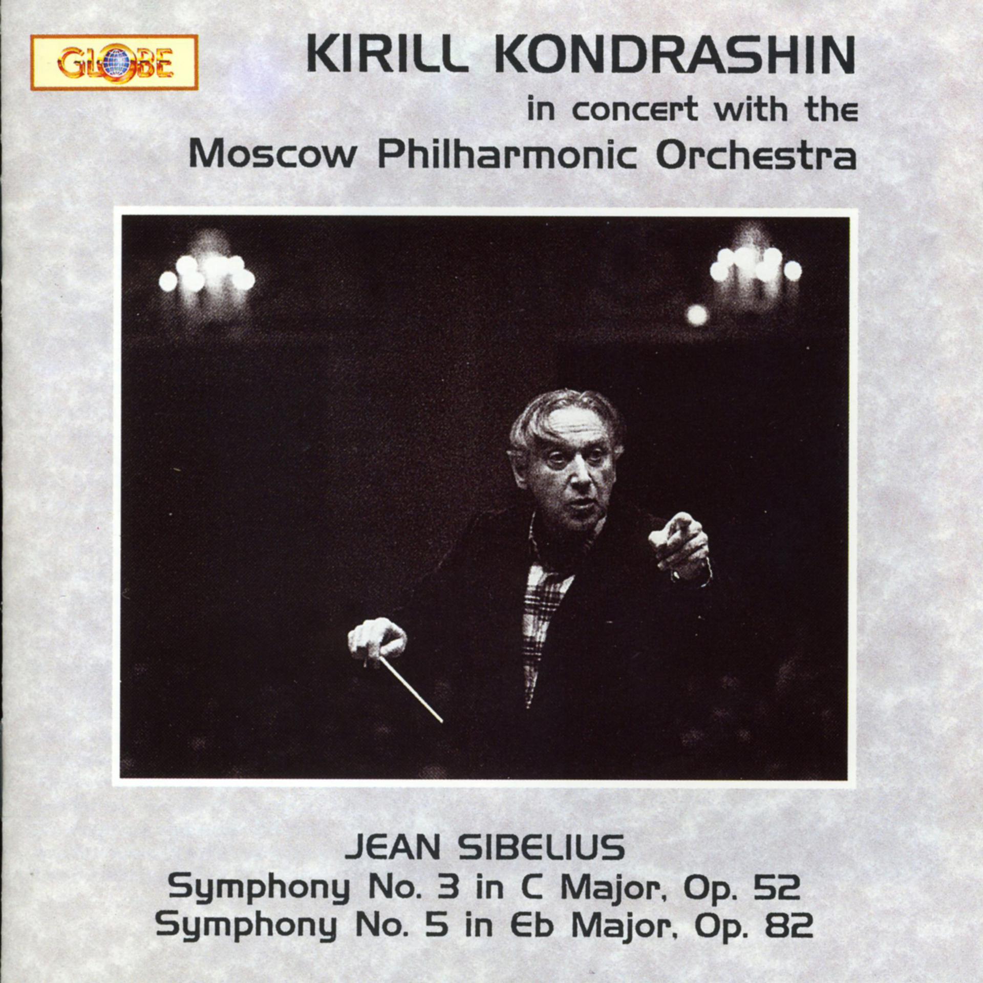 Постер альбома Kirill Kondrashin in Concert with the Moscow Philharmonic Orchestra