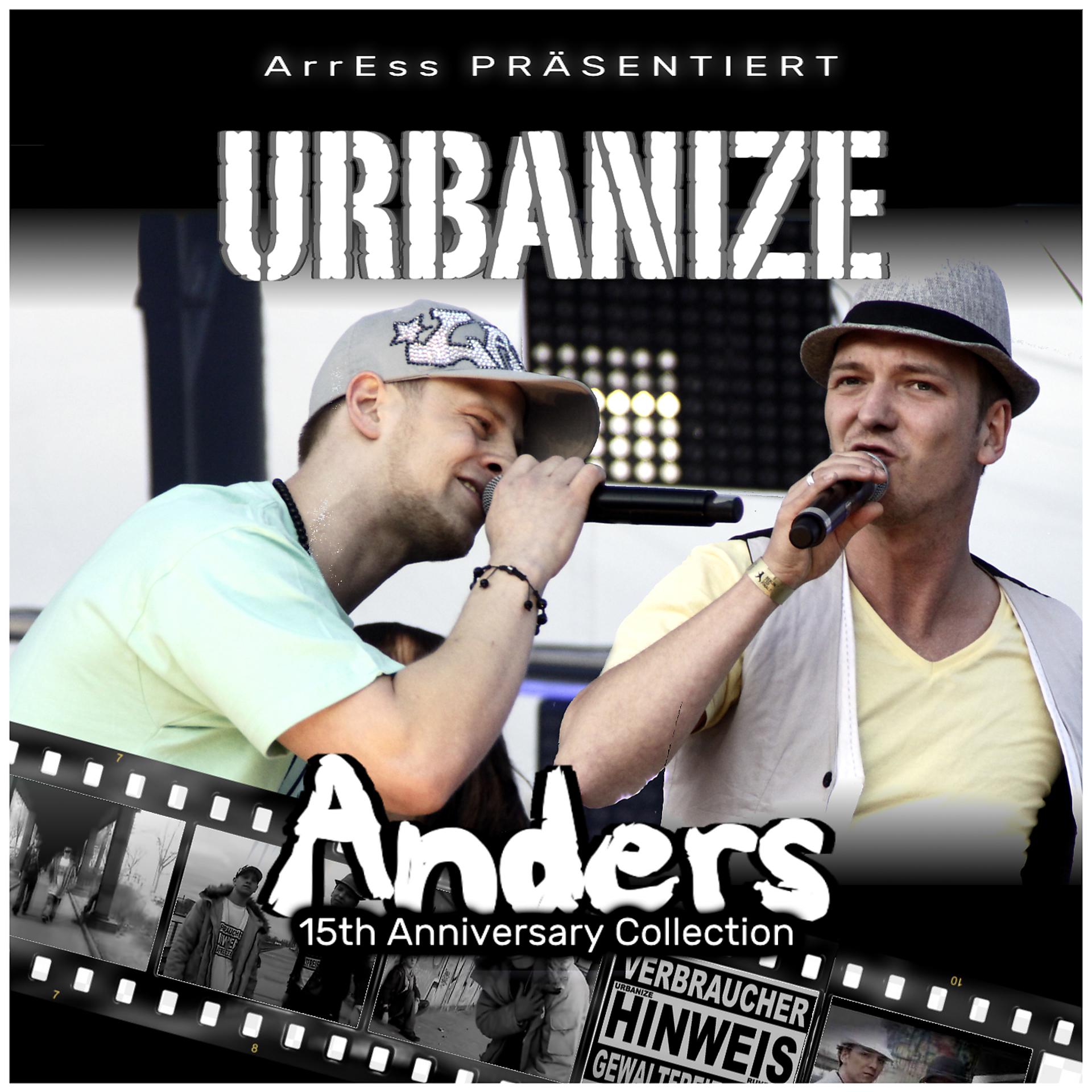 Постер альбома Anders