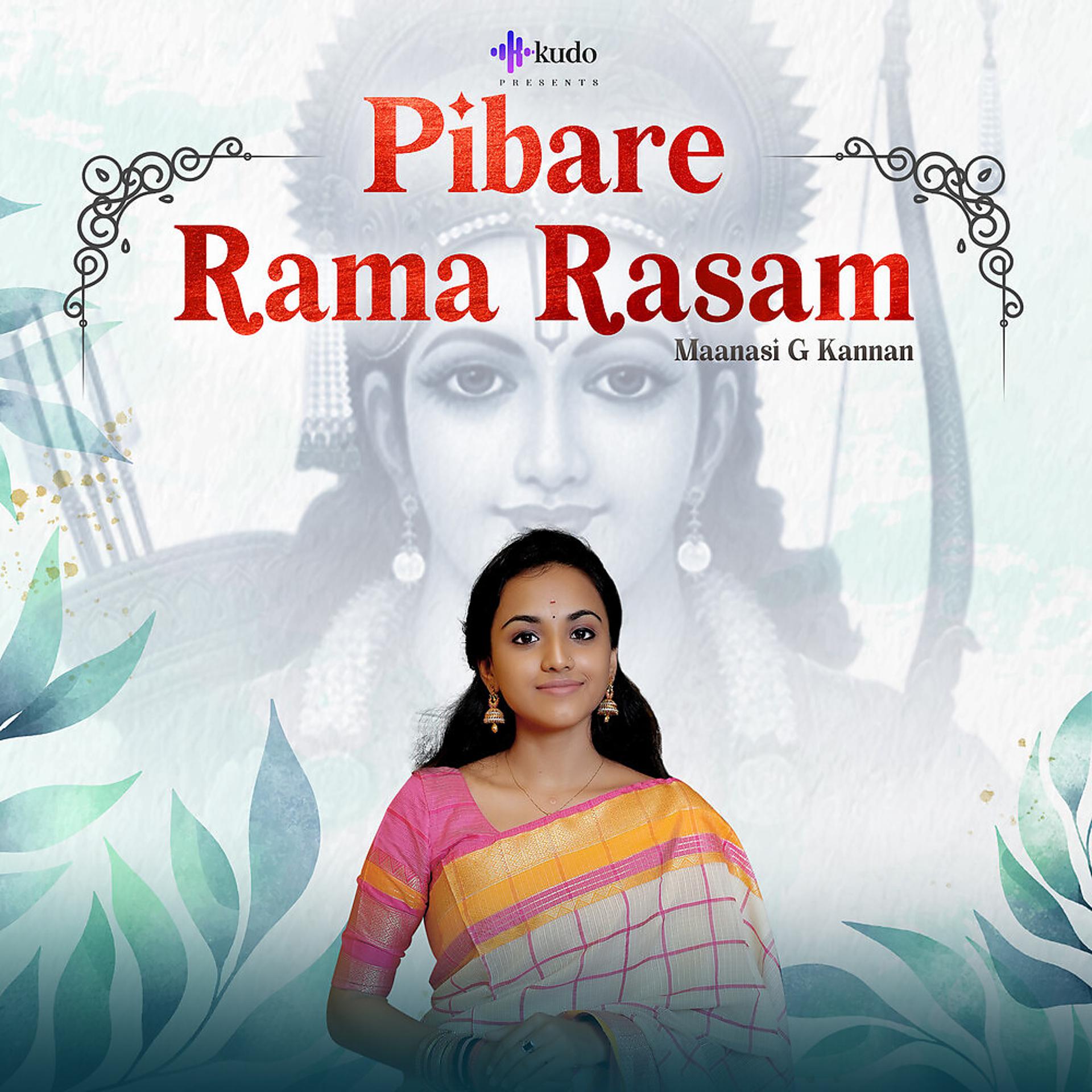 Постер альбома Pibare Rama Rasam