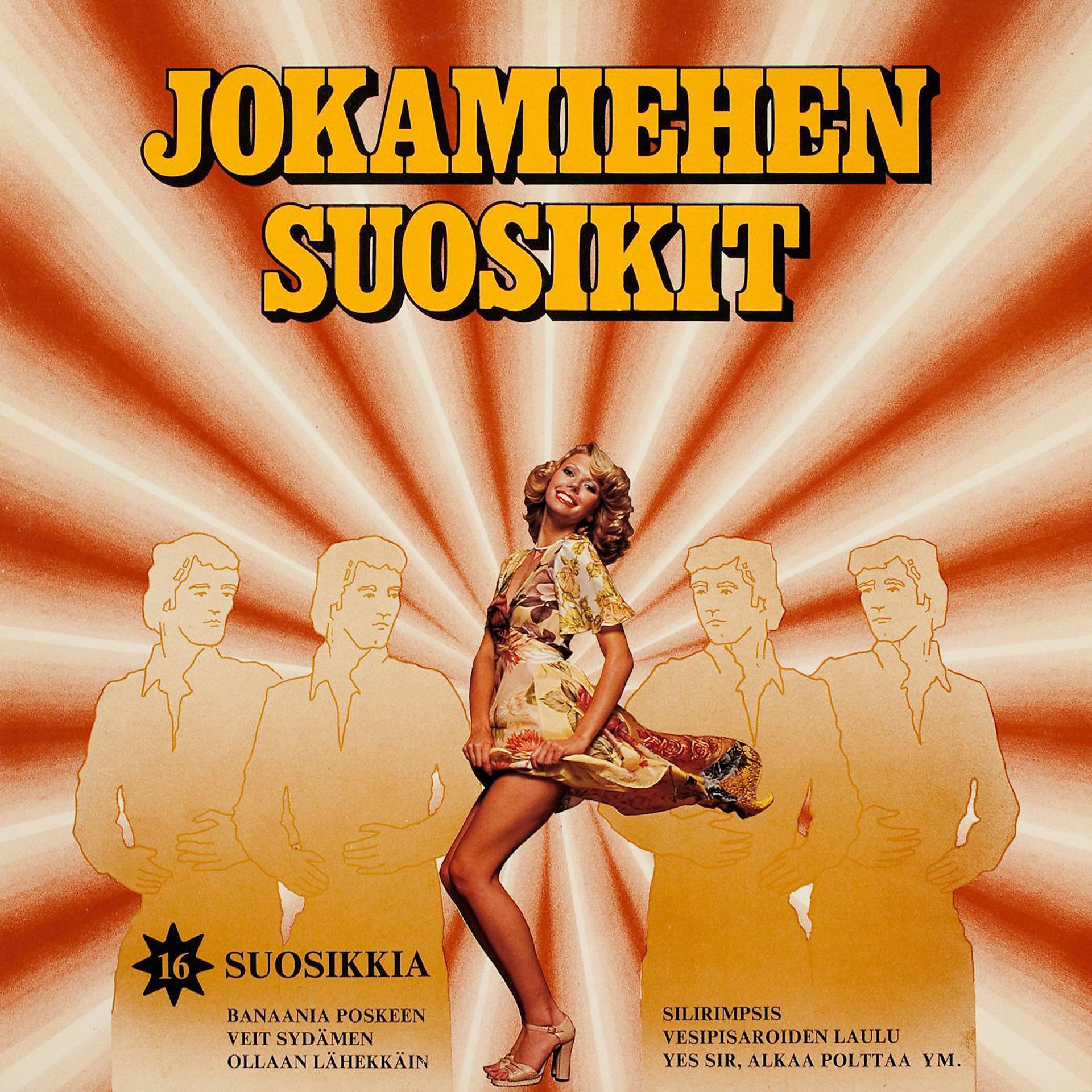 Постер альбома Jokamiehen suosikit 1