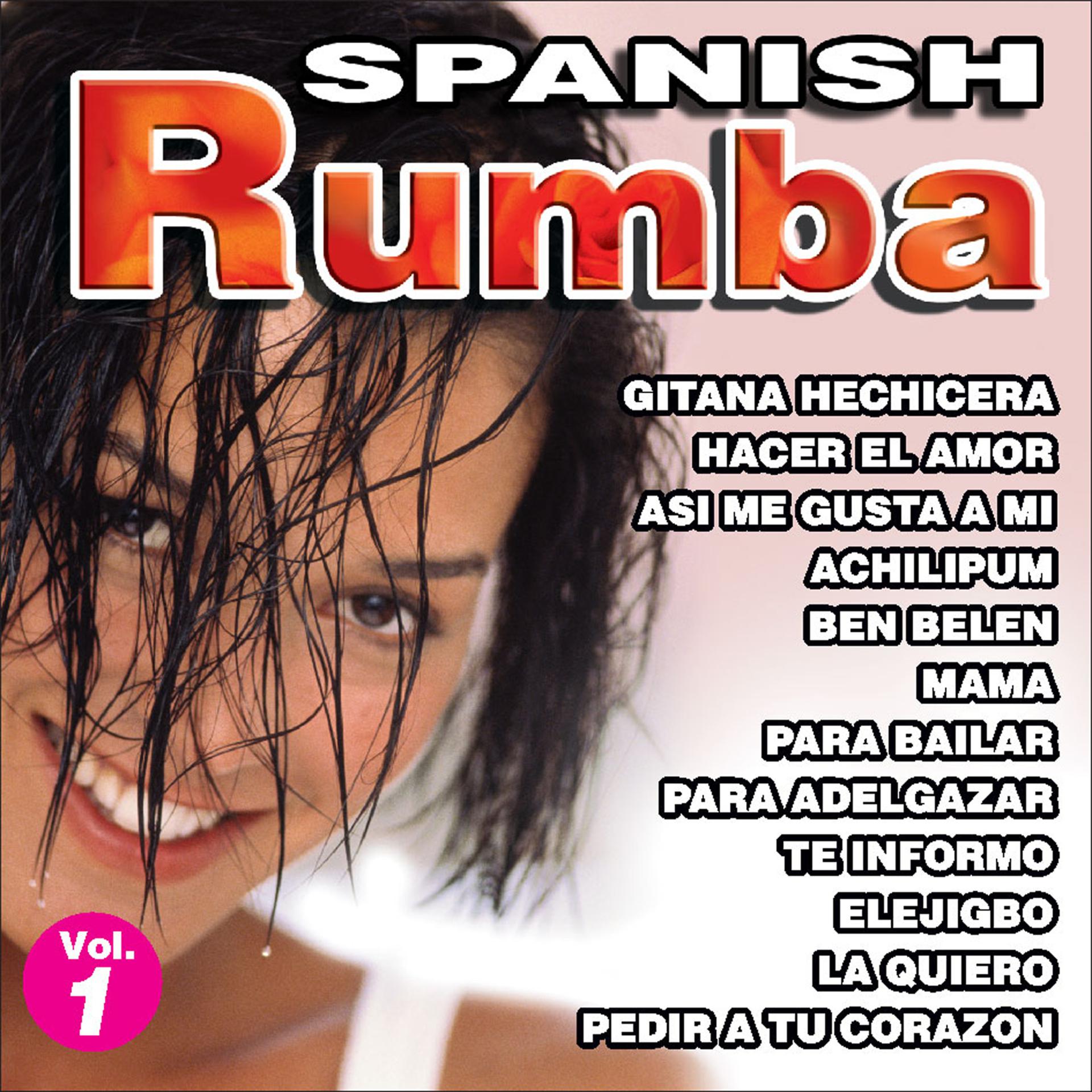 Постер альбома Spanish Rumba 1