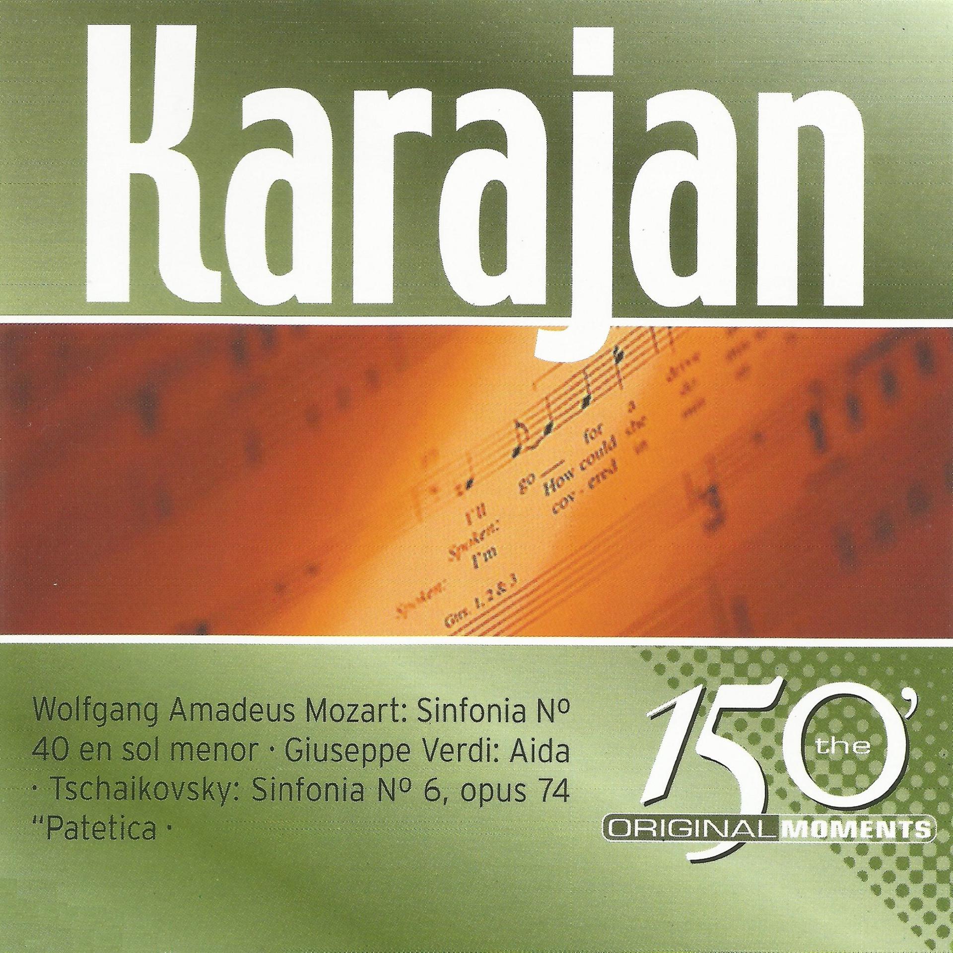 Постер альбома Karajan