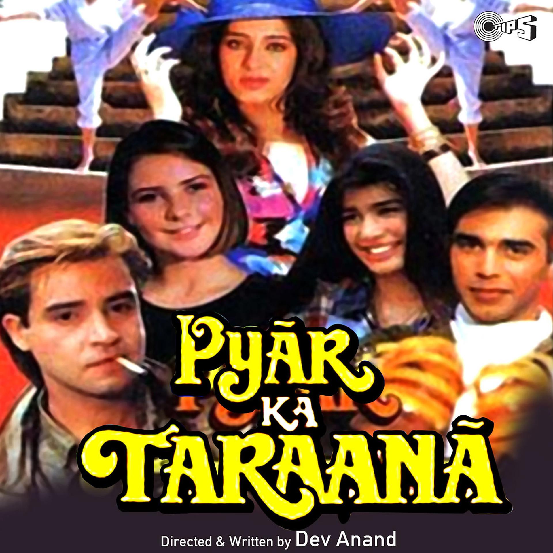 Постер альбома Pyaar Ka Taraana (Original Motion Picture Soundtrack)