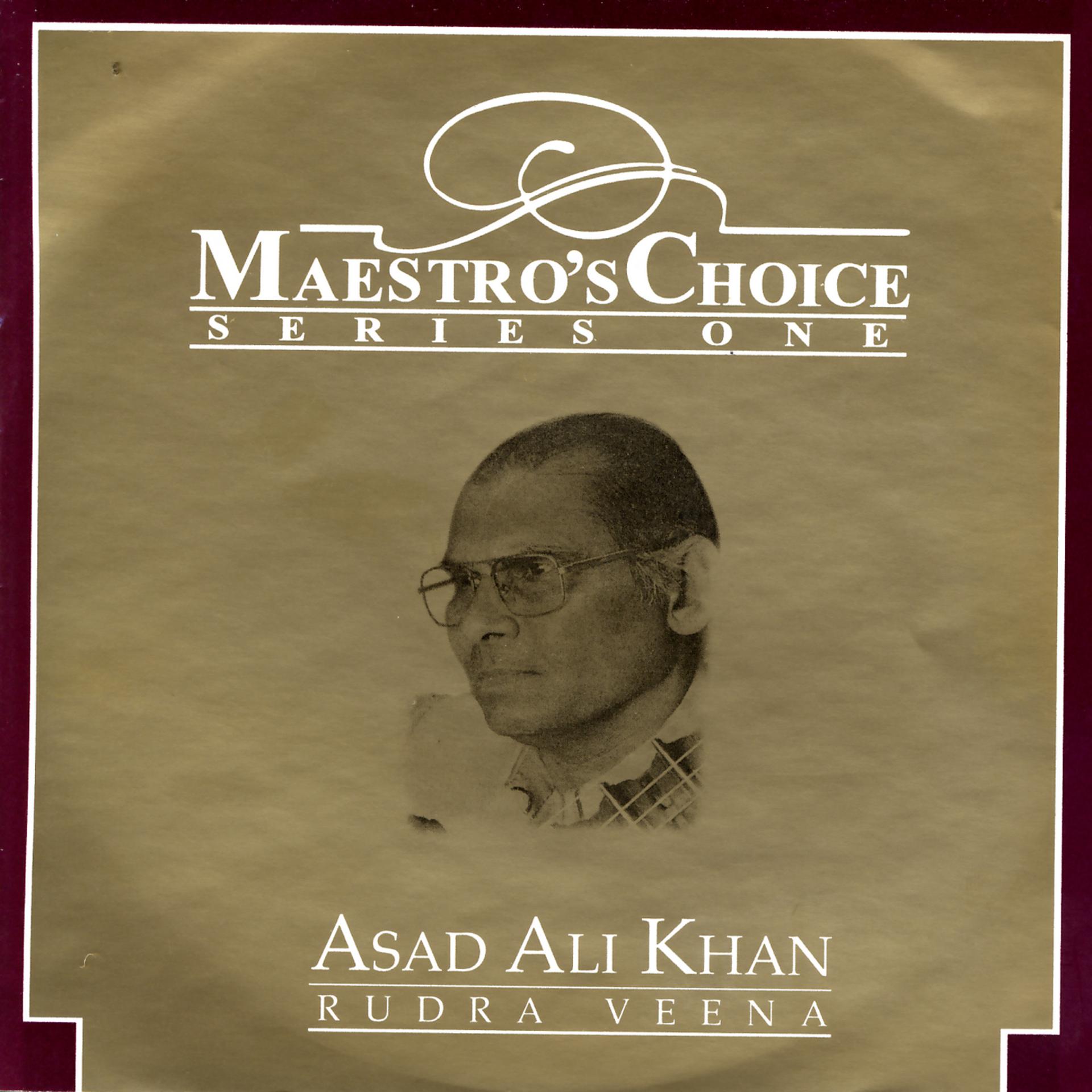 Постер альбома Maestro's Choice Series One