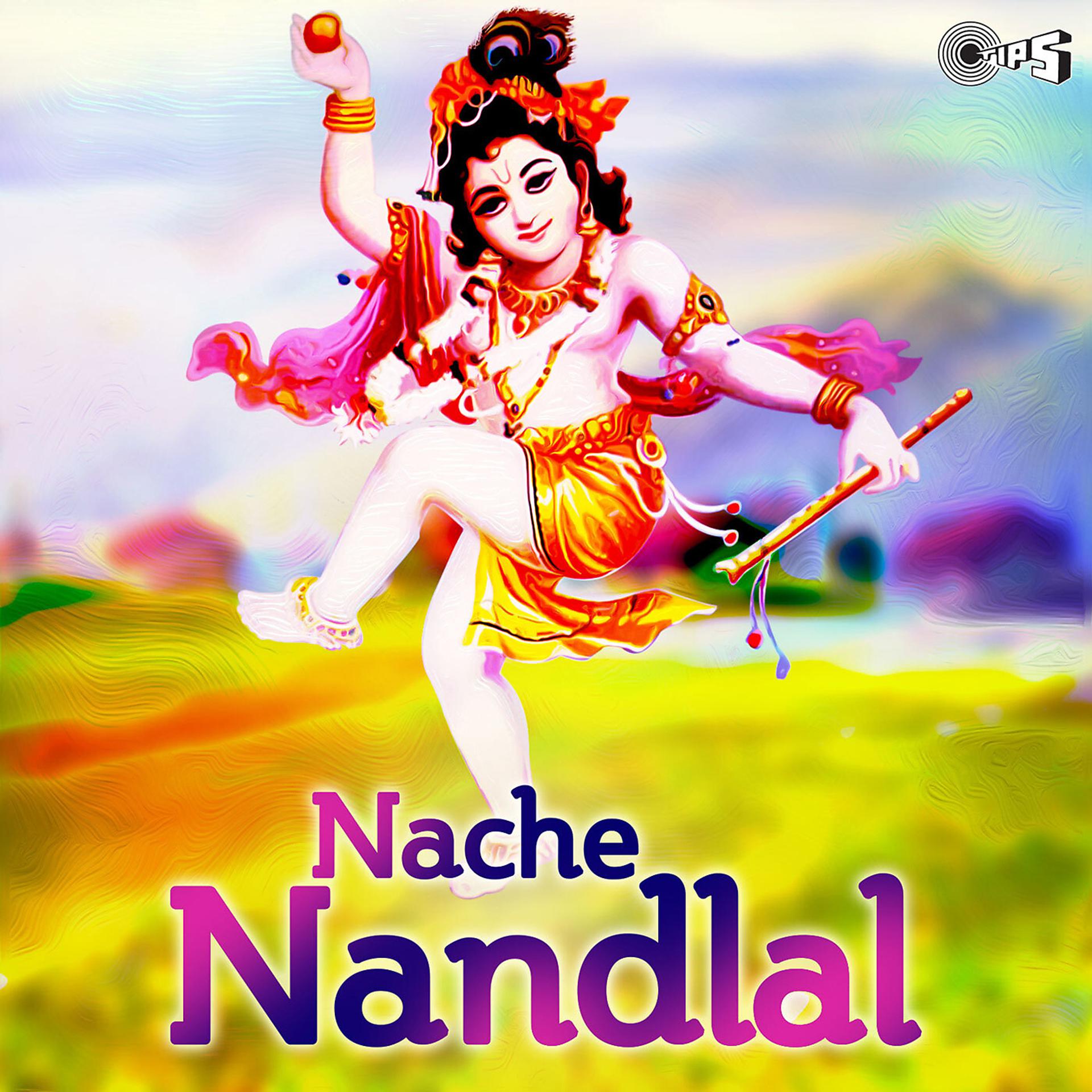 Постер альбома Nache Nandlal (Krishna Bhajan)