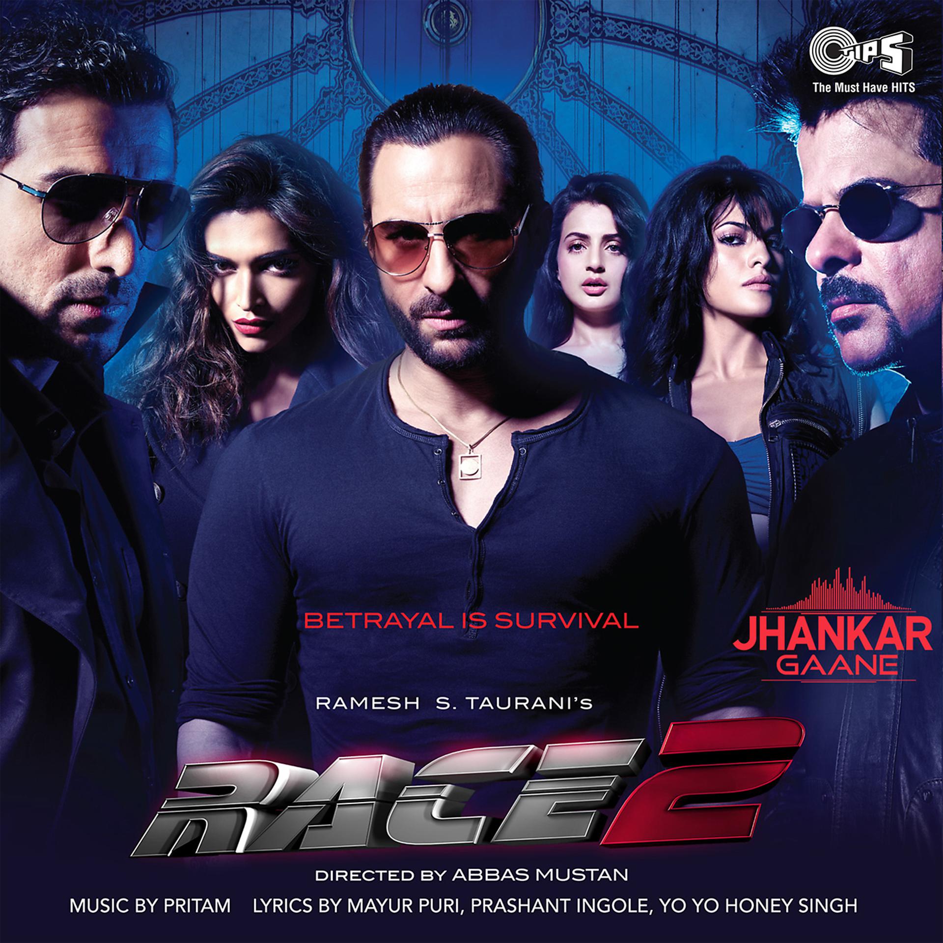 Постер альбома Race 2 (Jhankar) [Original Motion Picture Soundtrack]