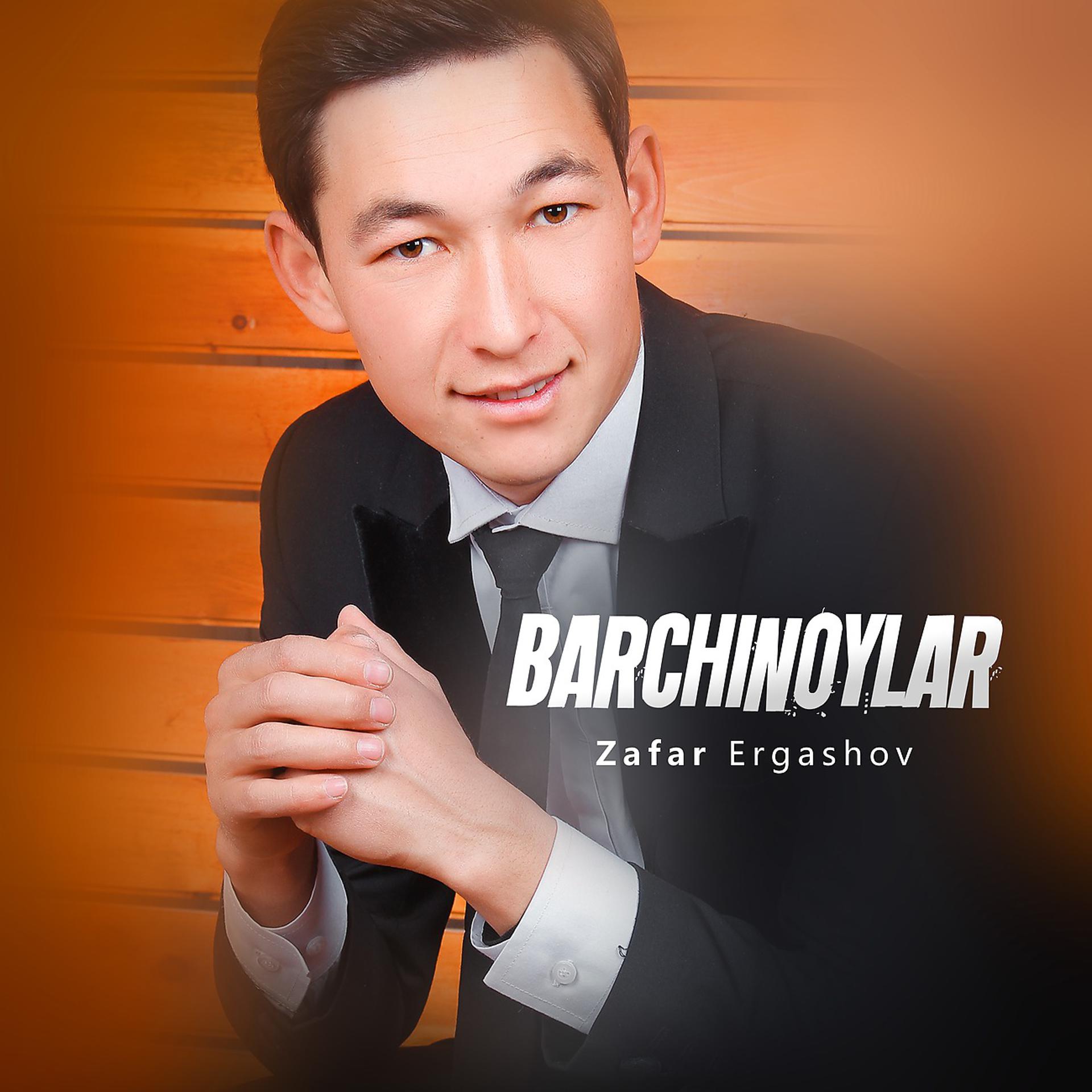 Постер альбома Barchinoylar