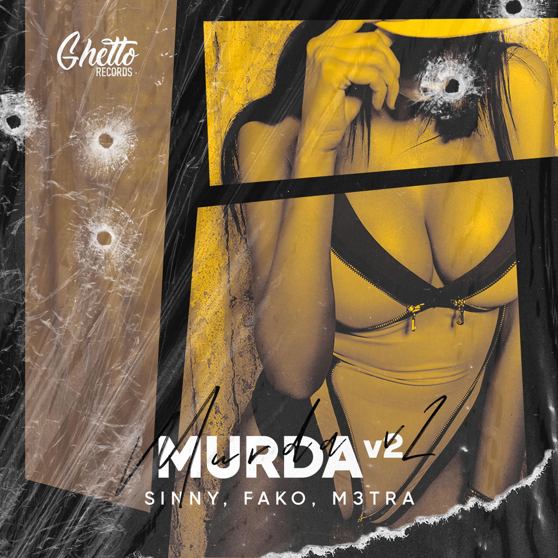 Постер альбома Murda v2
