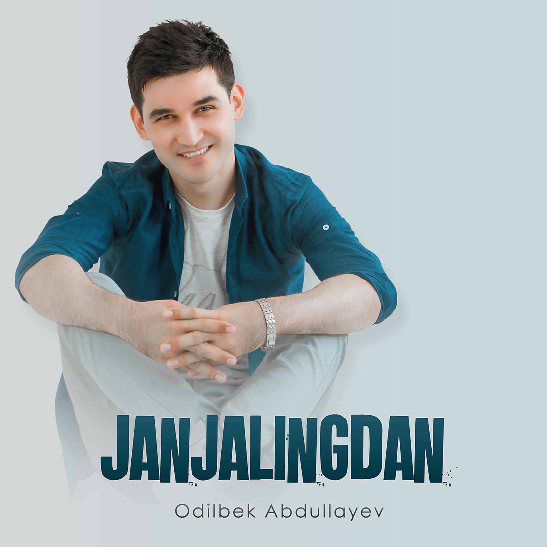 Постер альбома Janjalingdan