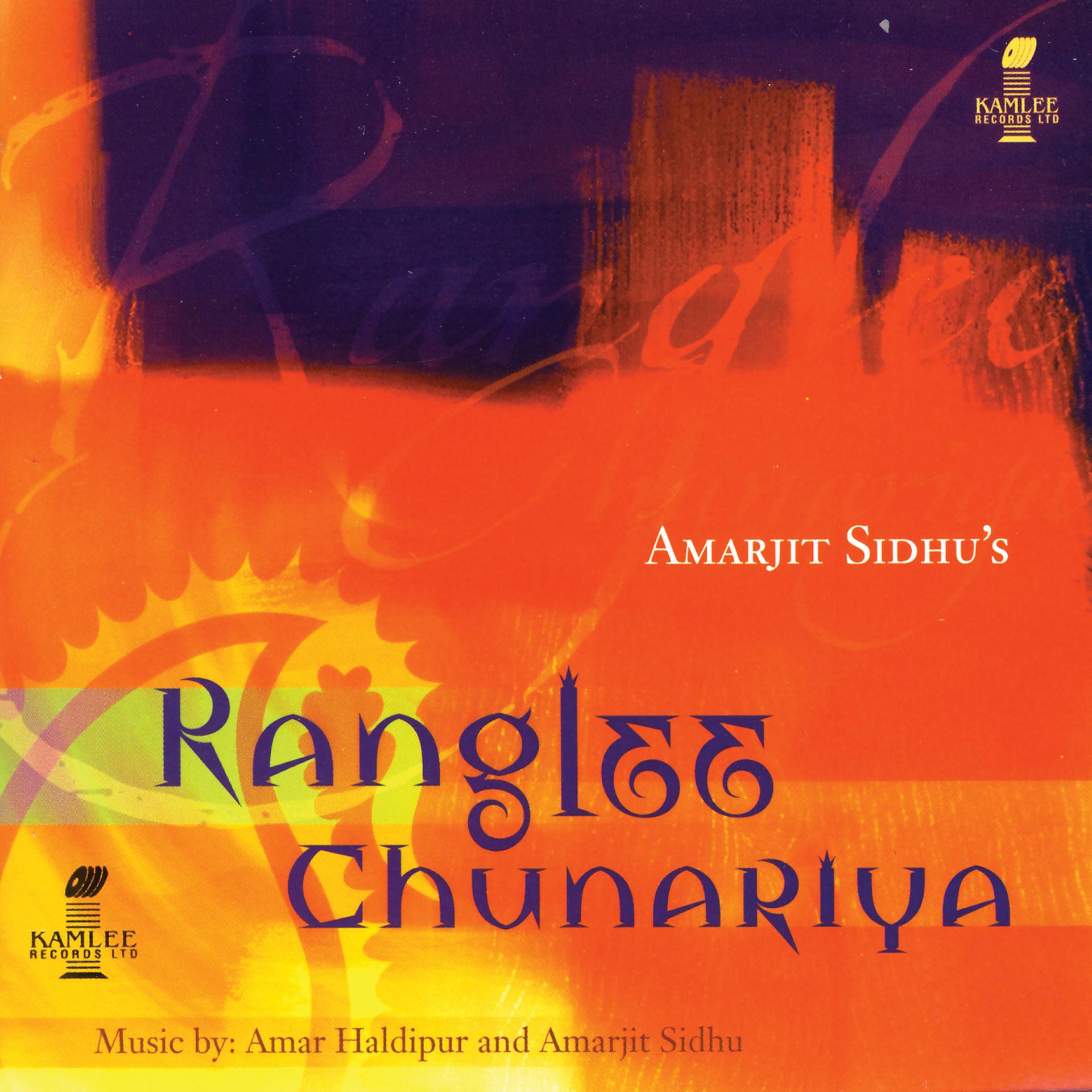 Постер альбома Ranglee Chunariya