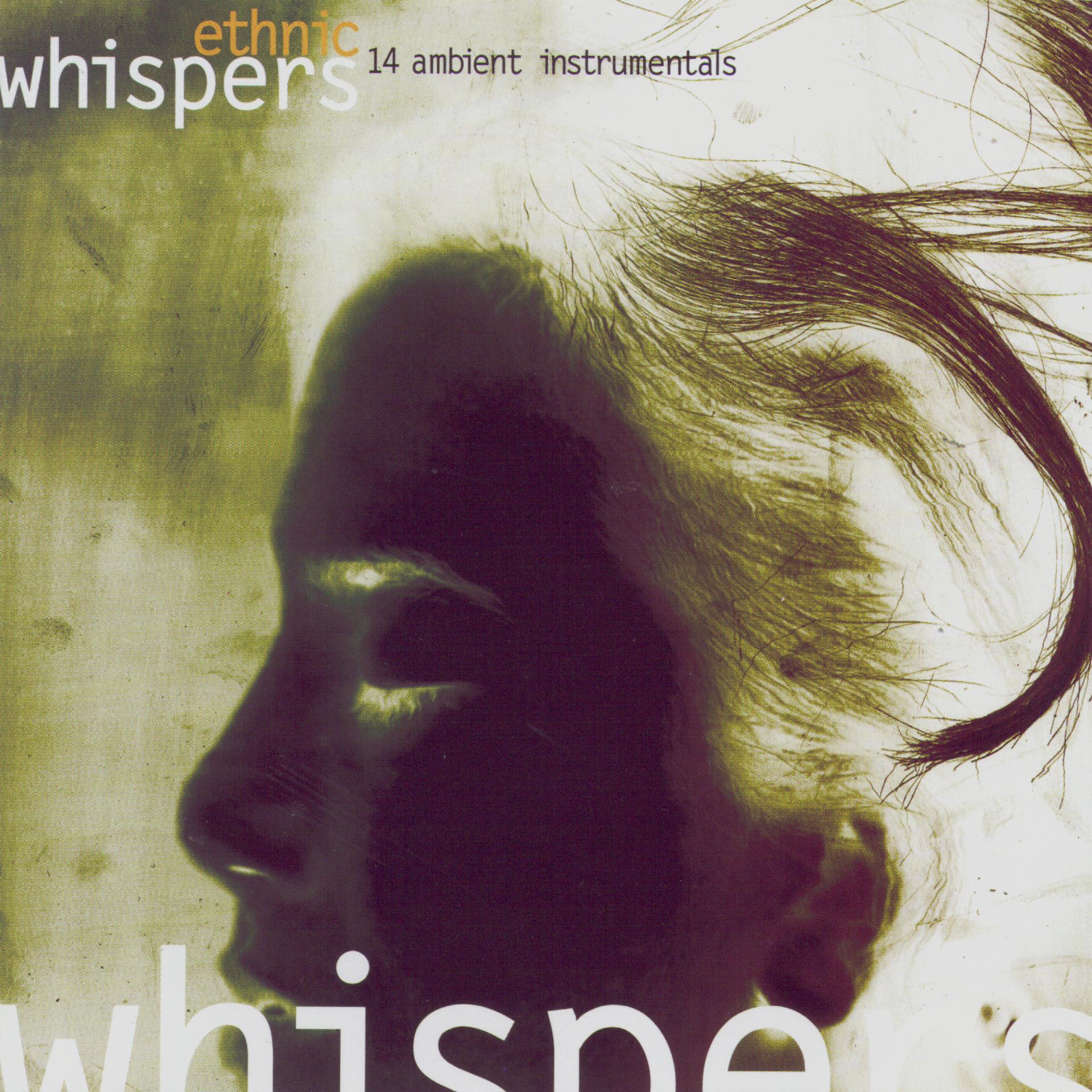 Постер альбома Ethnic Whispers