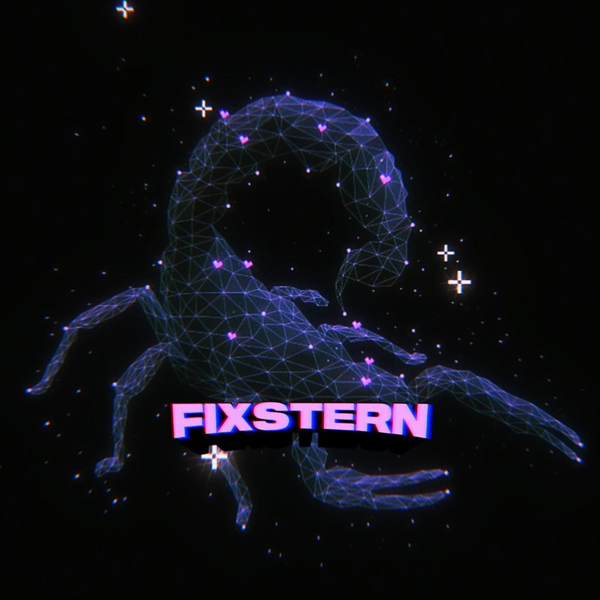 Постер альбома Fixstern