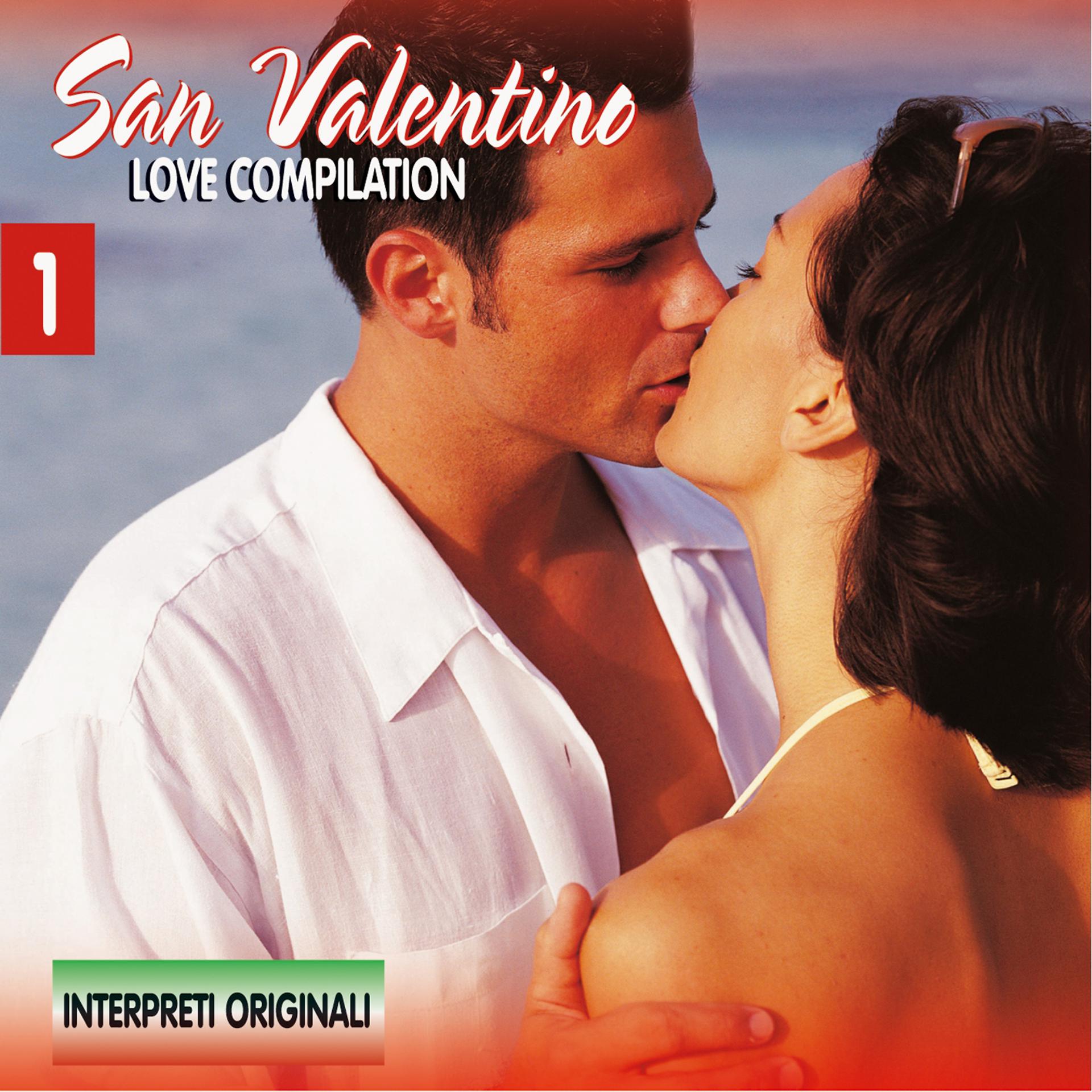 Постер альбома S.Valentino Love Compilation Vol.1
