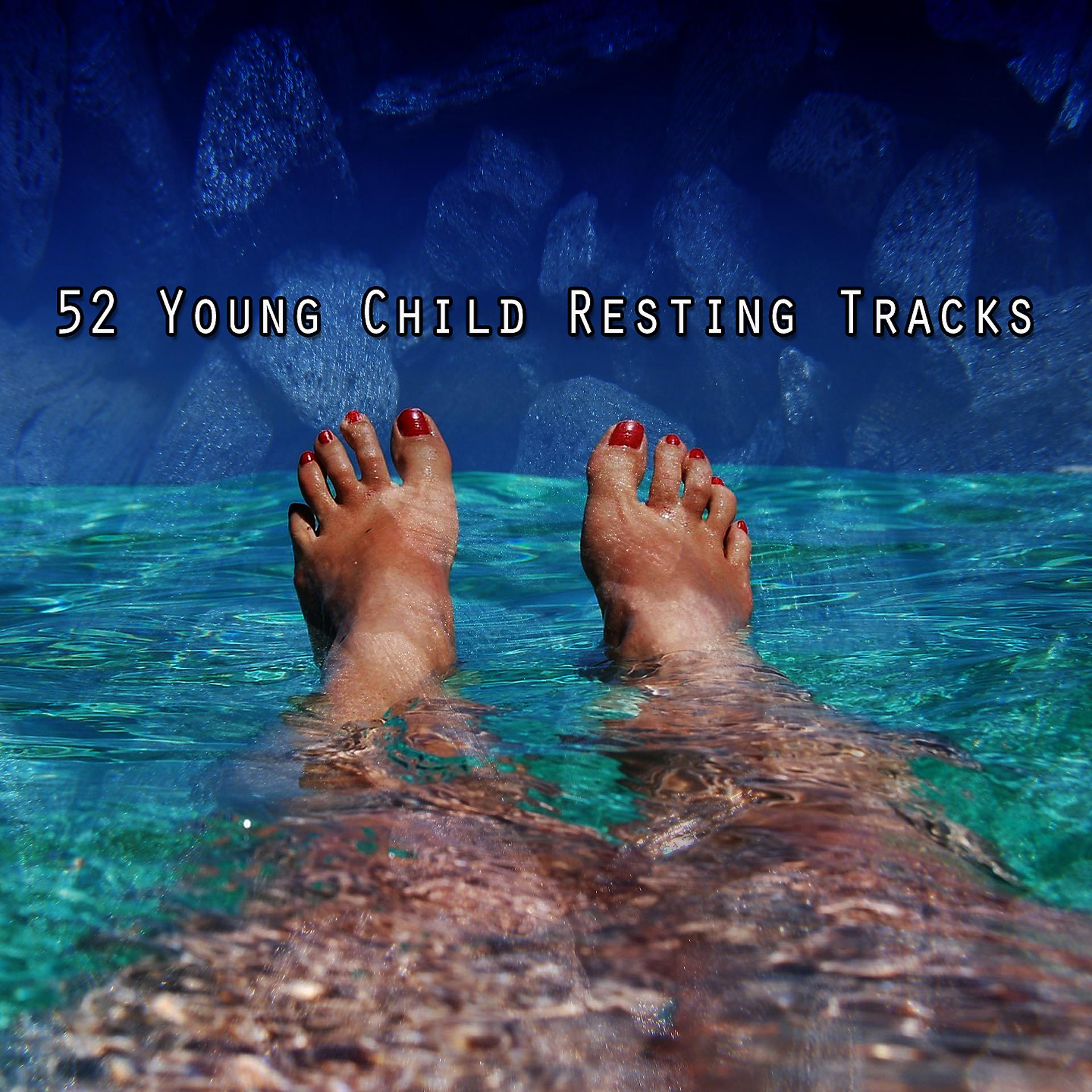 Постер альбома 52 трека для отдыха маленьких детей