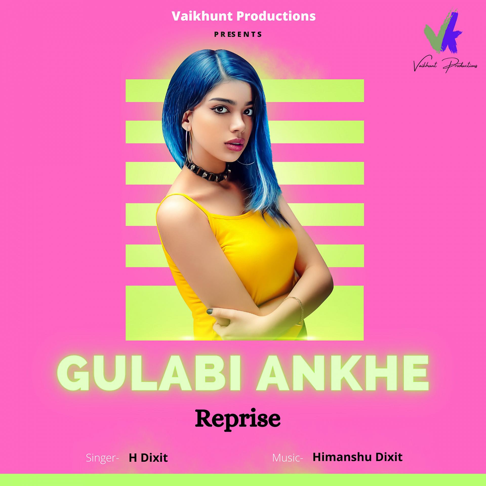 Постер альбома Gulabi Ankhe (Reprise)