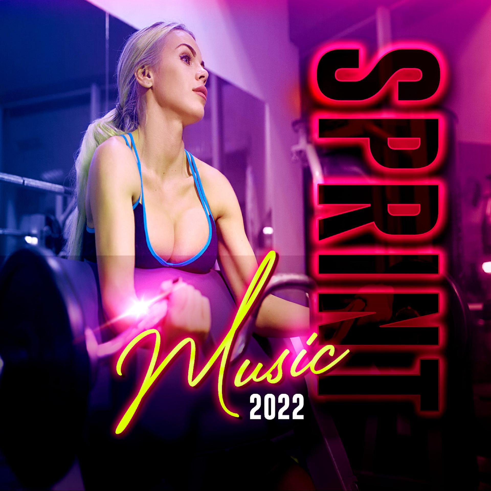 Постер альбома Sprint Music 2022