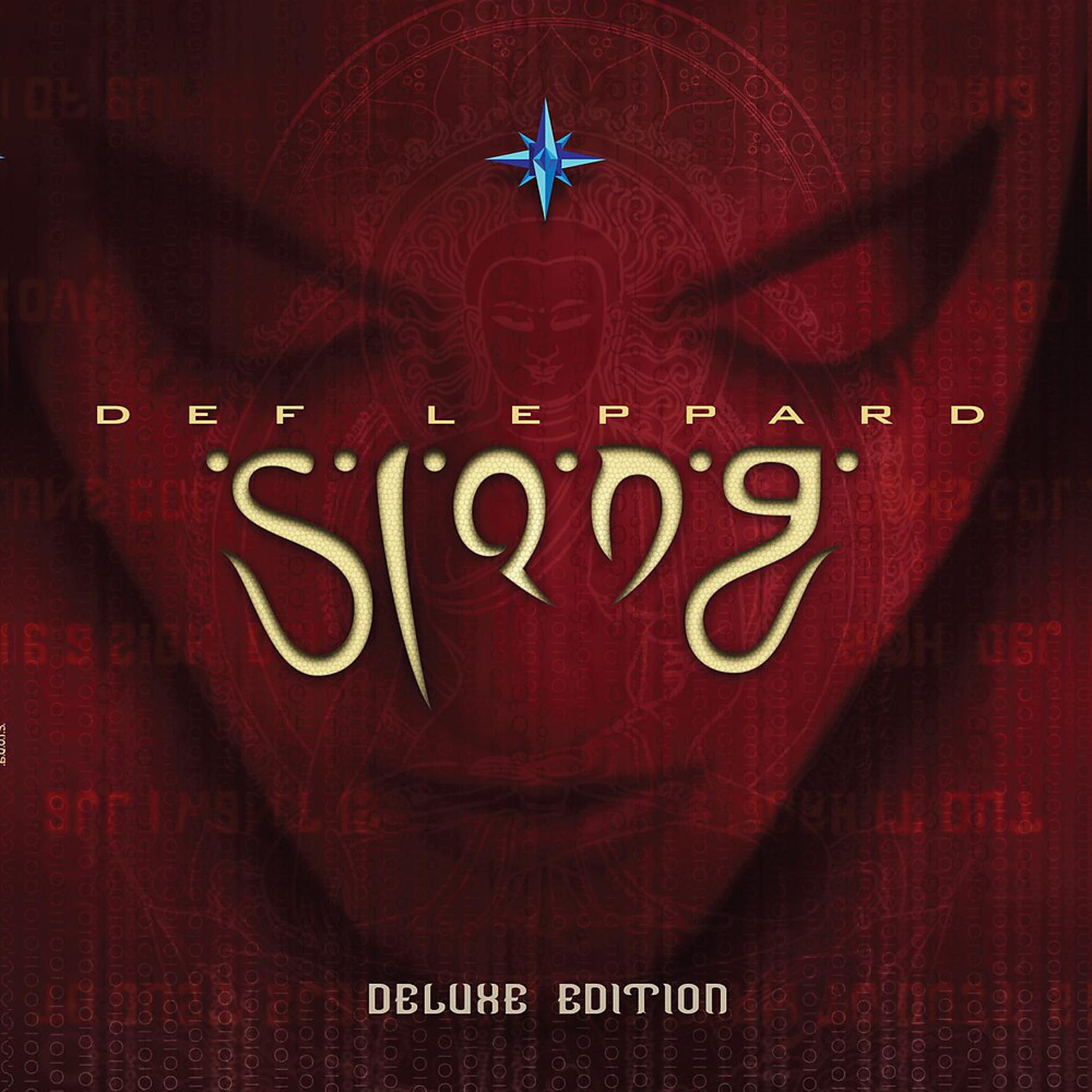 Постер альбома Slang (Deluxe Edition)