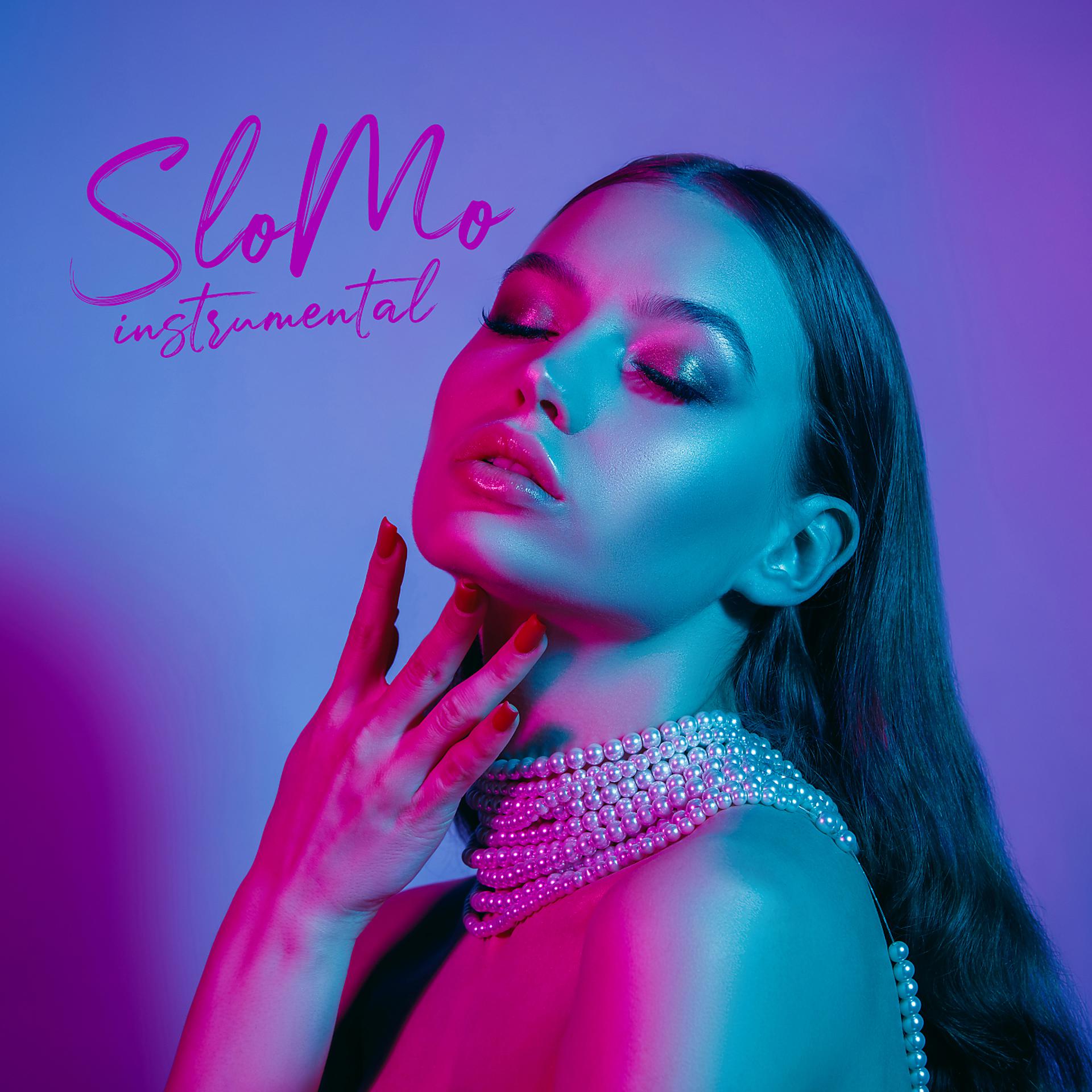 Постер альбома SloMo