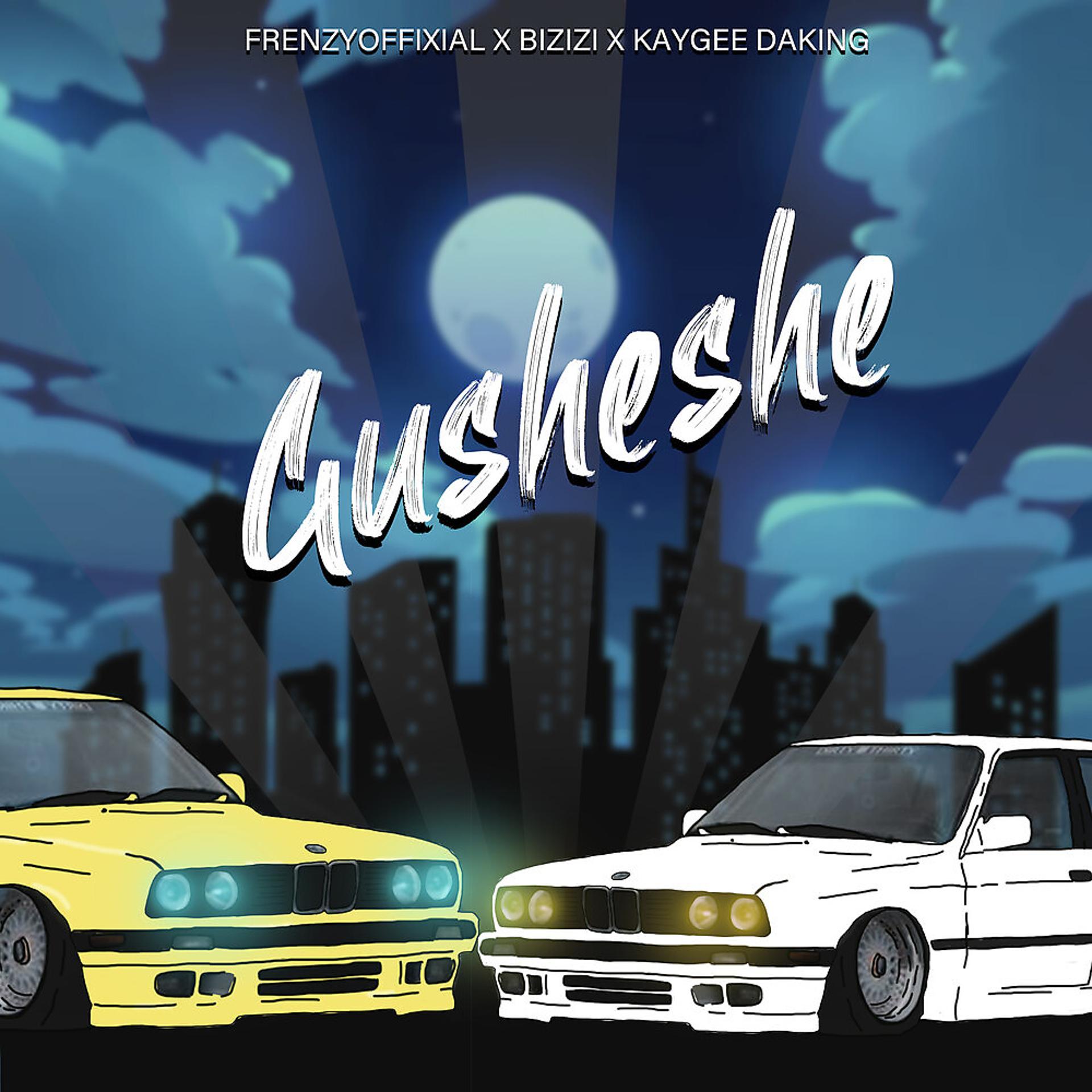 Постер альбома Gusheshe