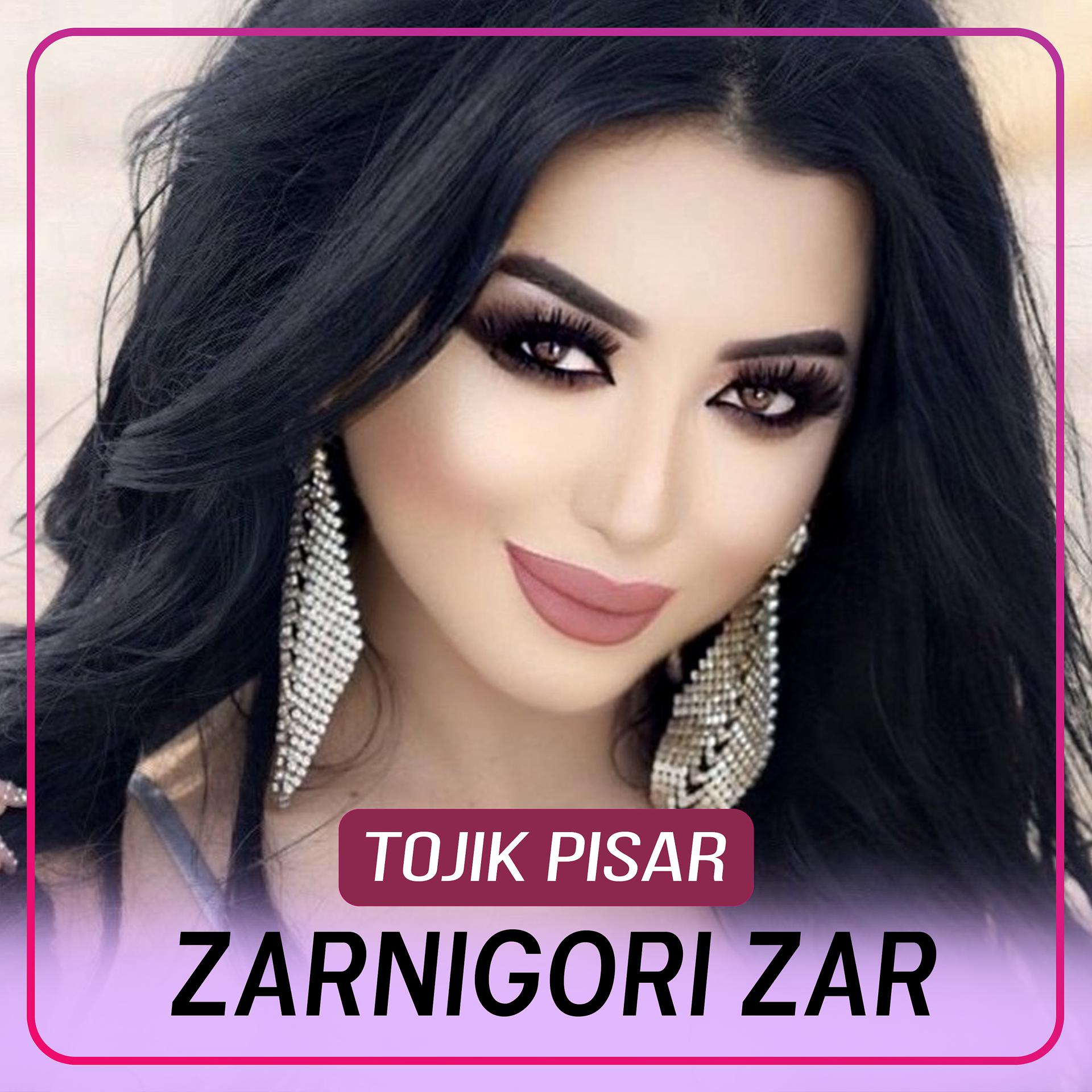 Постер альбома Tojik Pisar