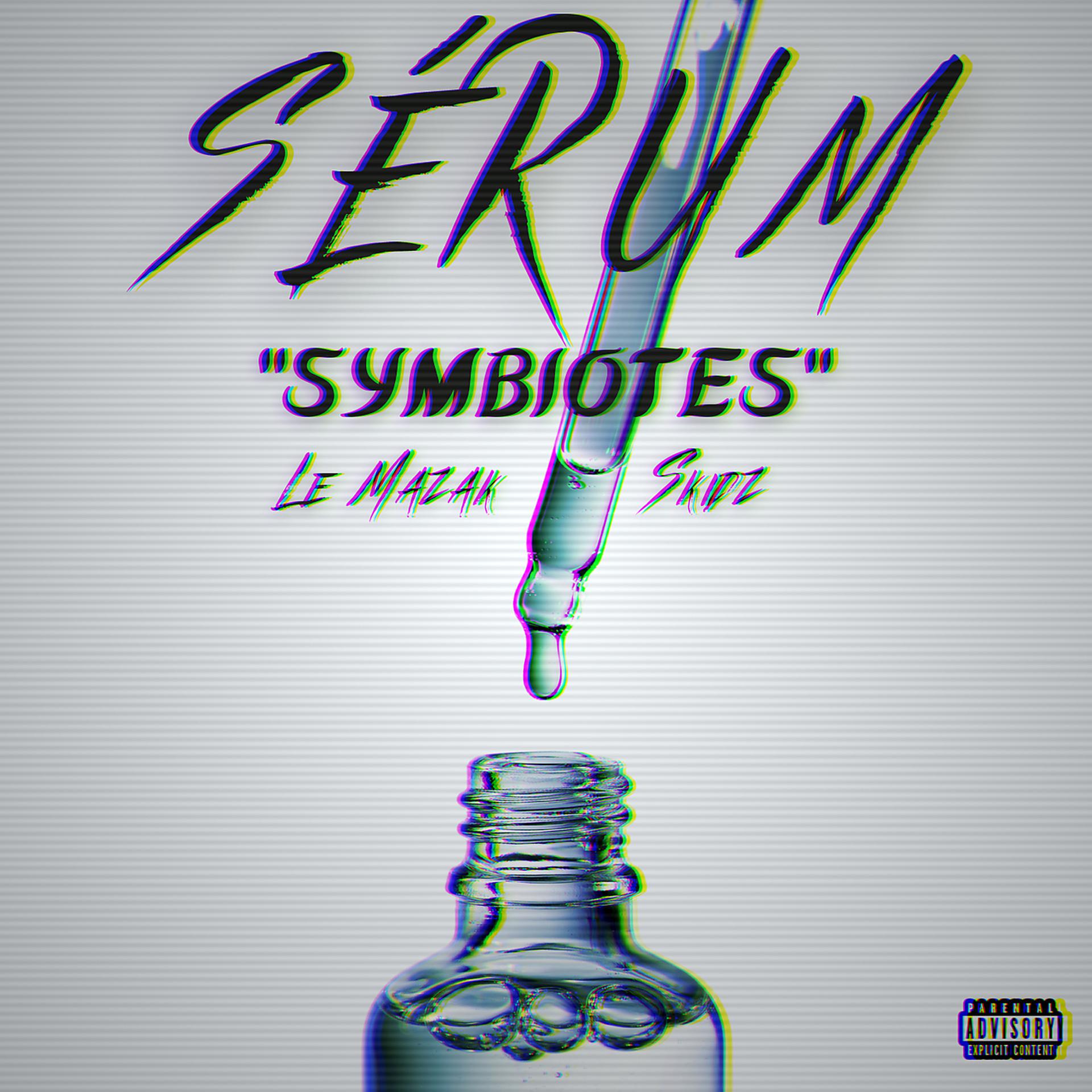 Постер альбома Sérum