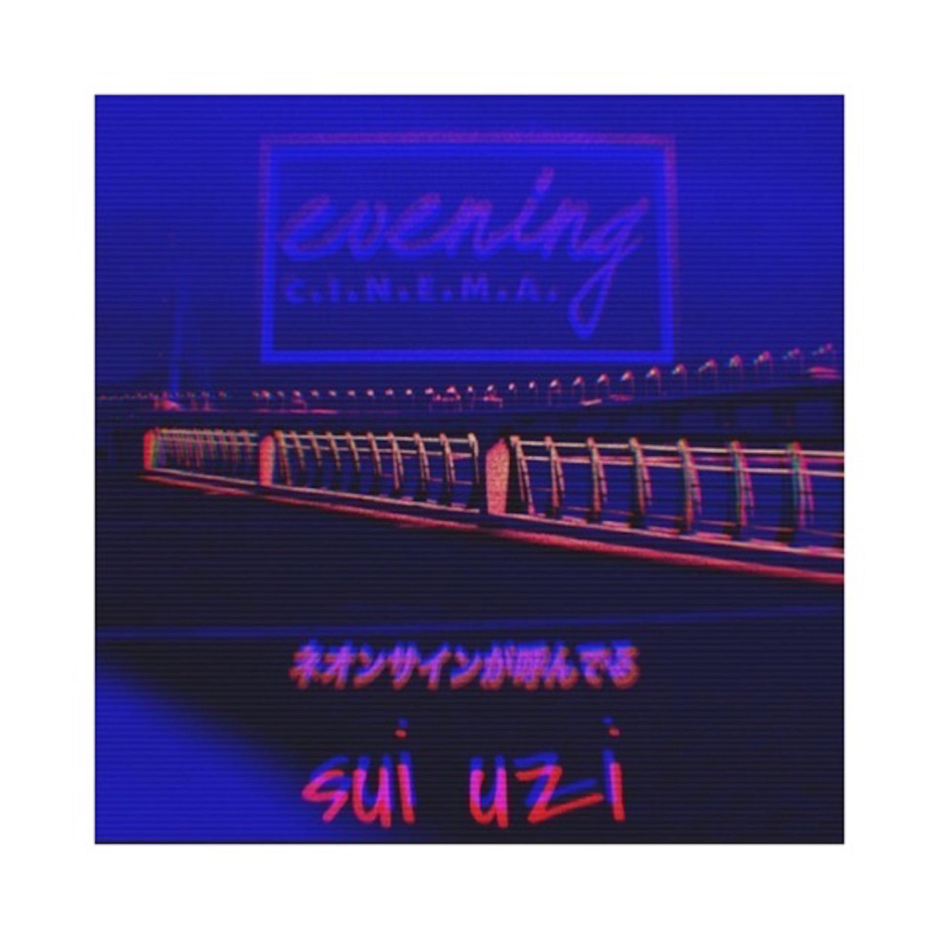 Постер альбома ネオンサインが呼んでる (Sui Uzi Remix)