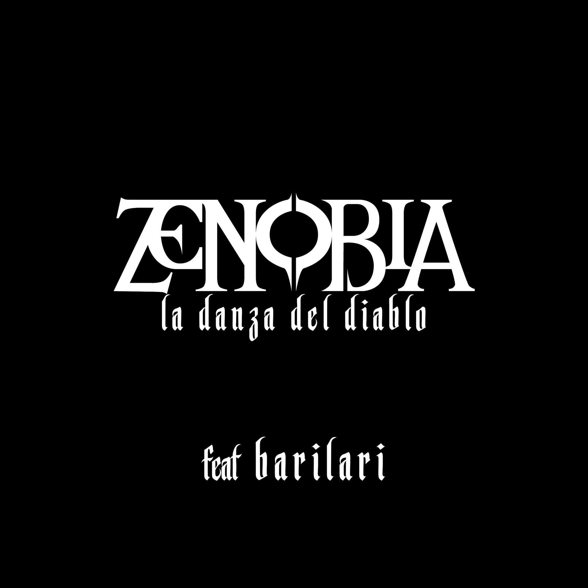 Постер альбома La Danza del Diablo (feat. Barilari)