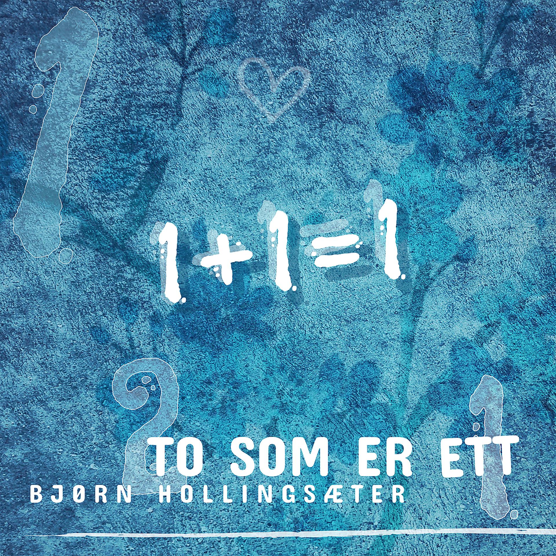 Постер альбома To Som Er Ett