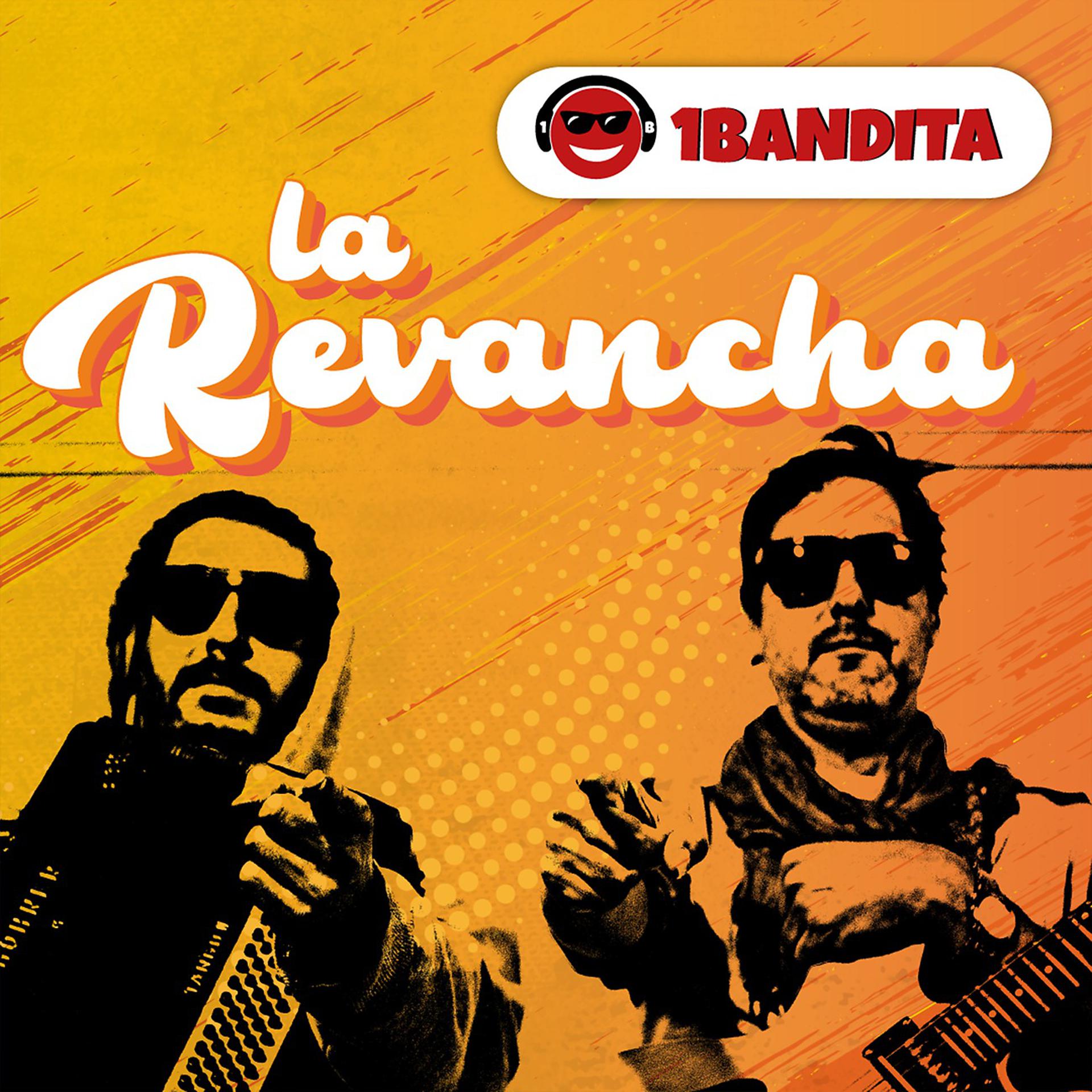 Постер альбома La Revancha