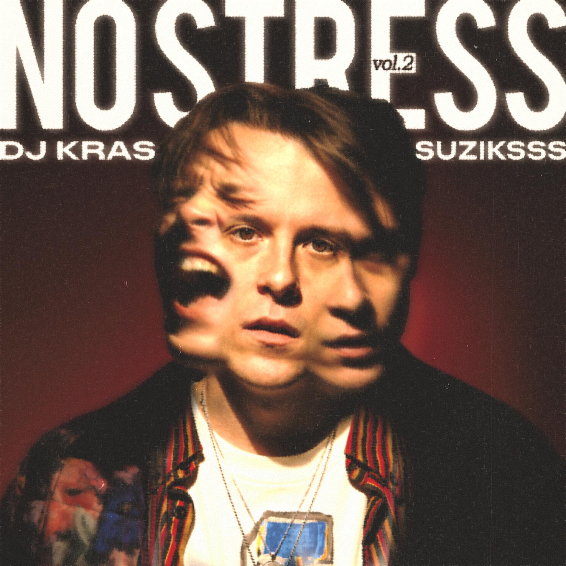 Постер альбома NO STRESS, Vol. 2