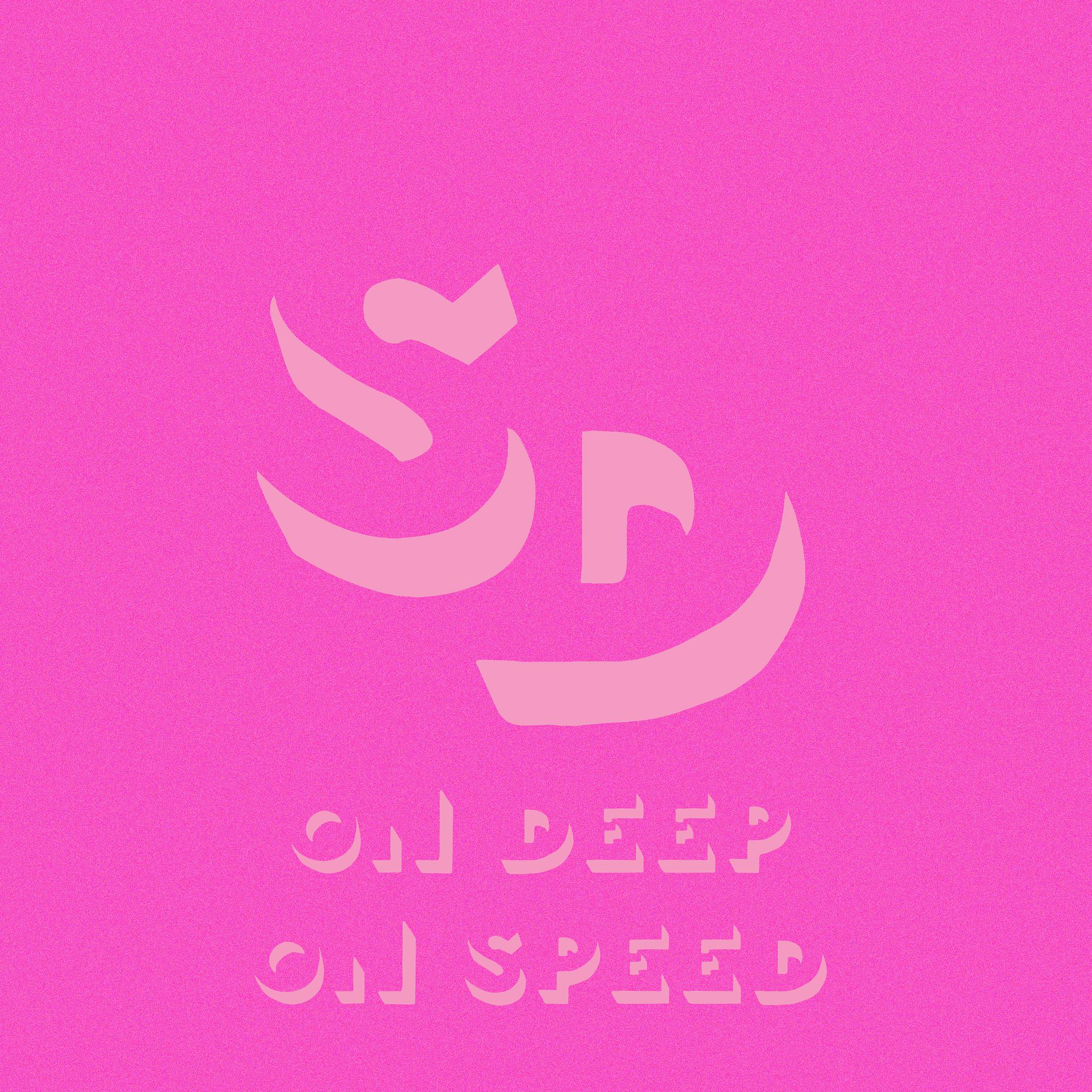 Постер альбома On Deep on Speed
