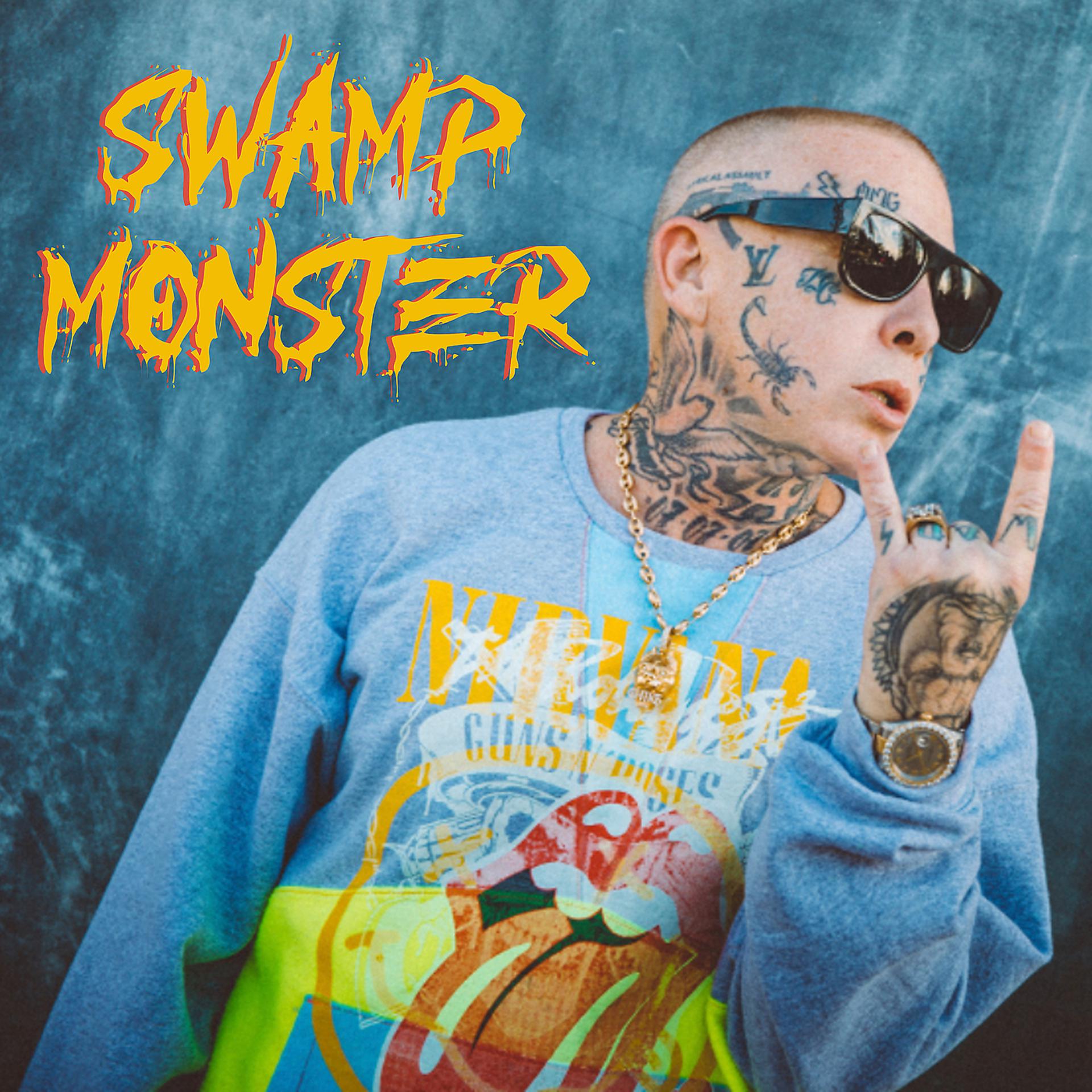 Постер альбома Swamp Monster