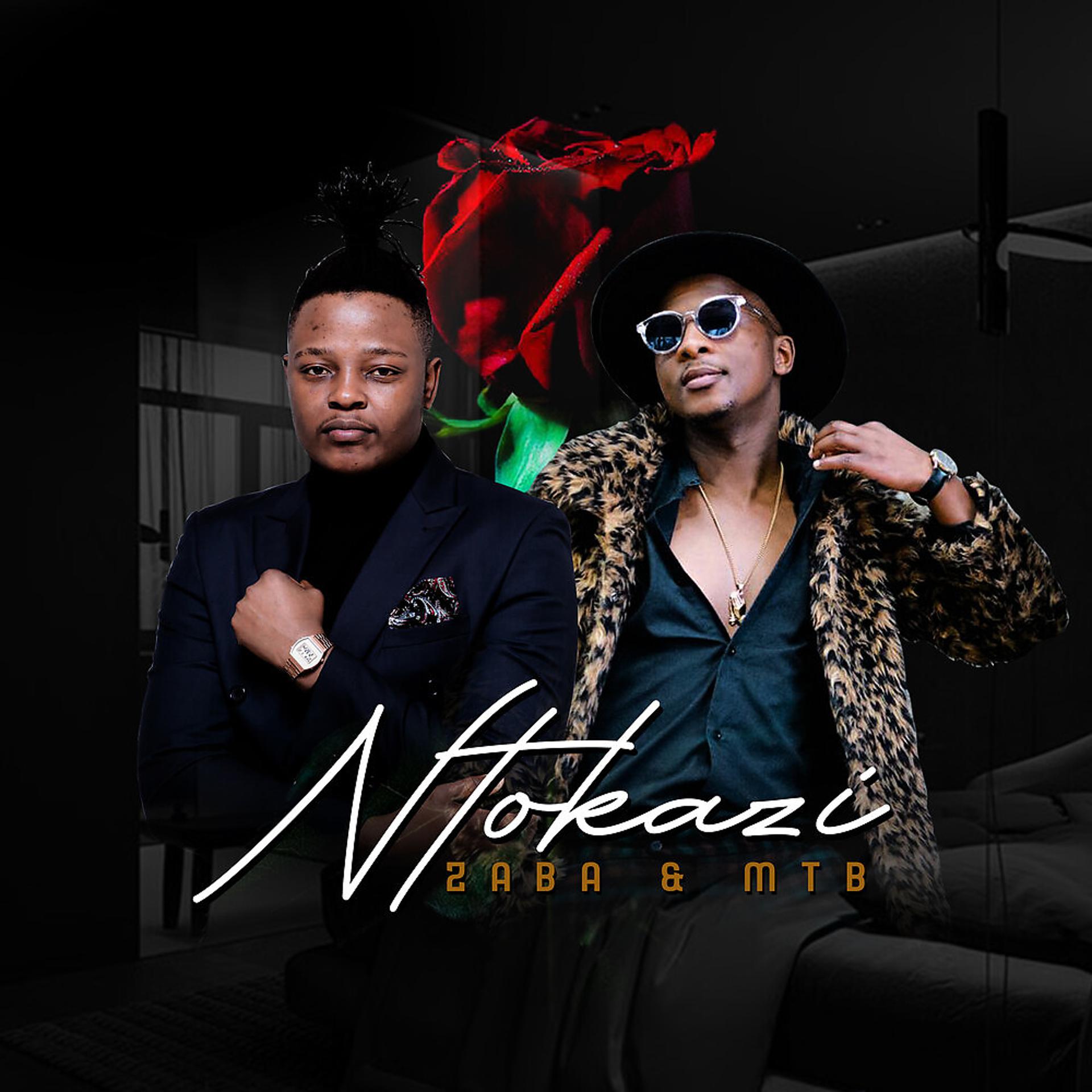 Постер альбома Ntokazi