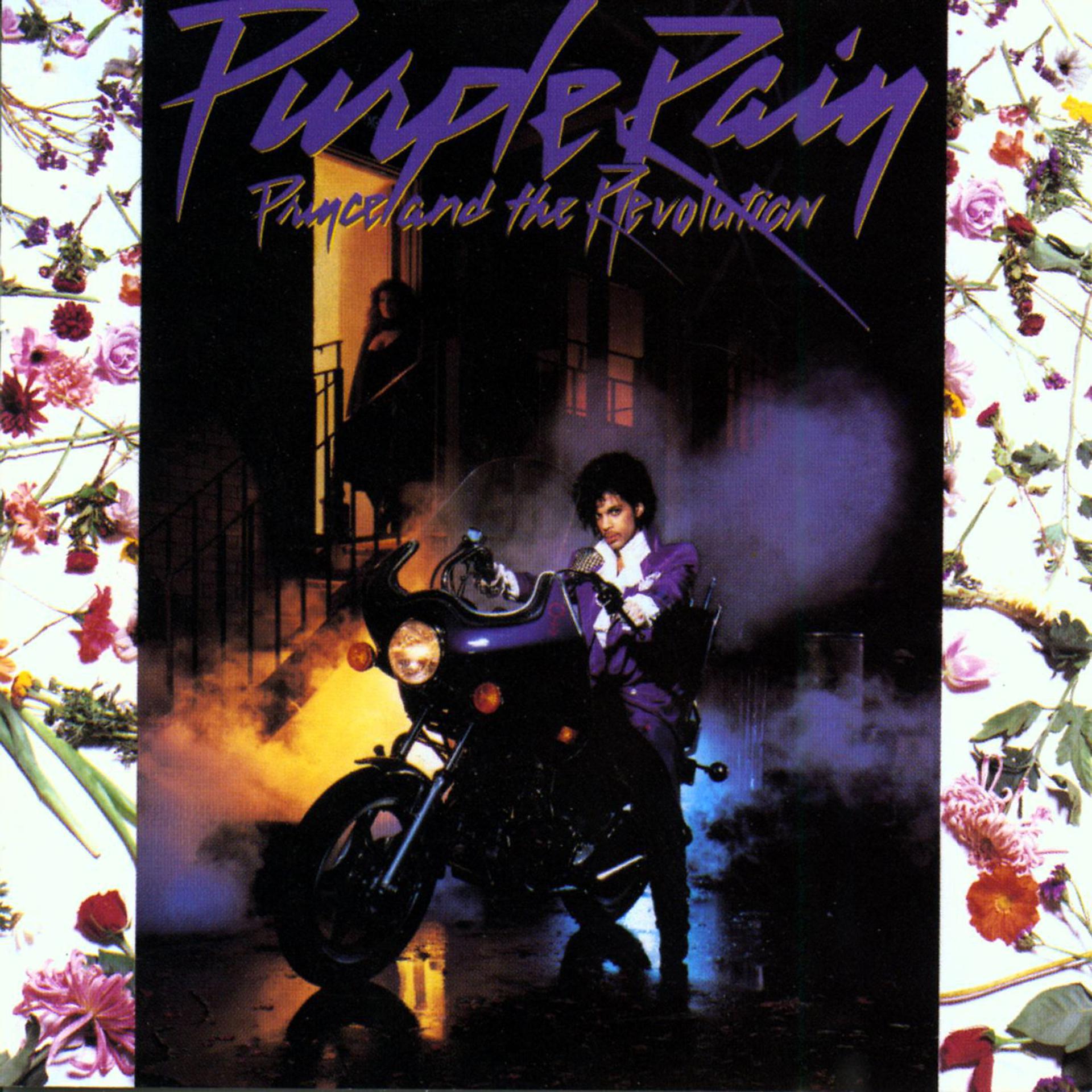 Постер к треку Prince - When Doves Cry