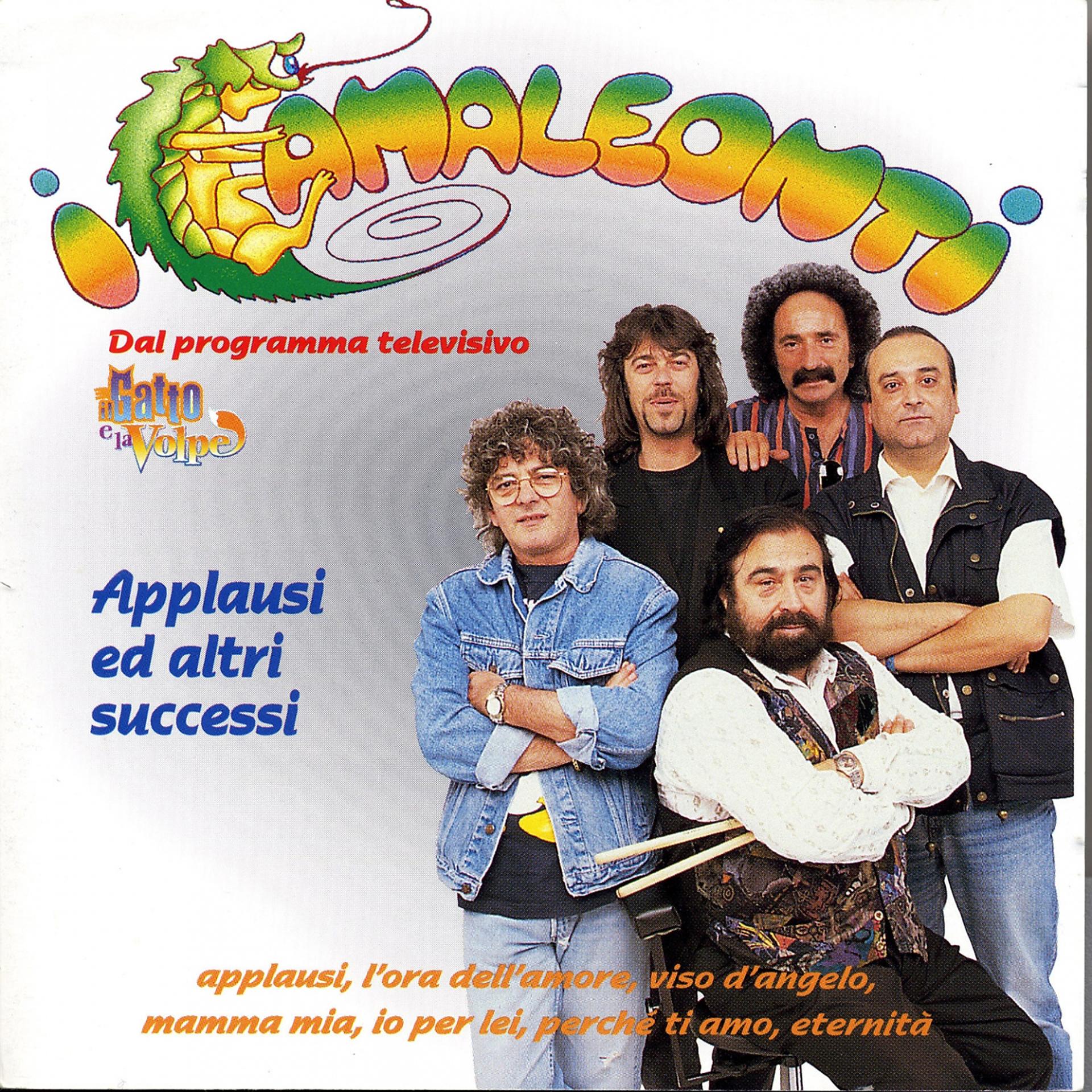 Постер альбома Applausi e Altri Successi