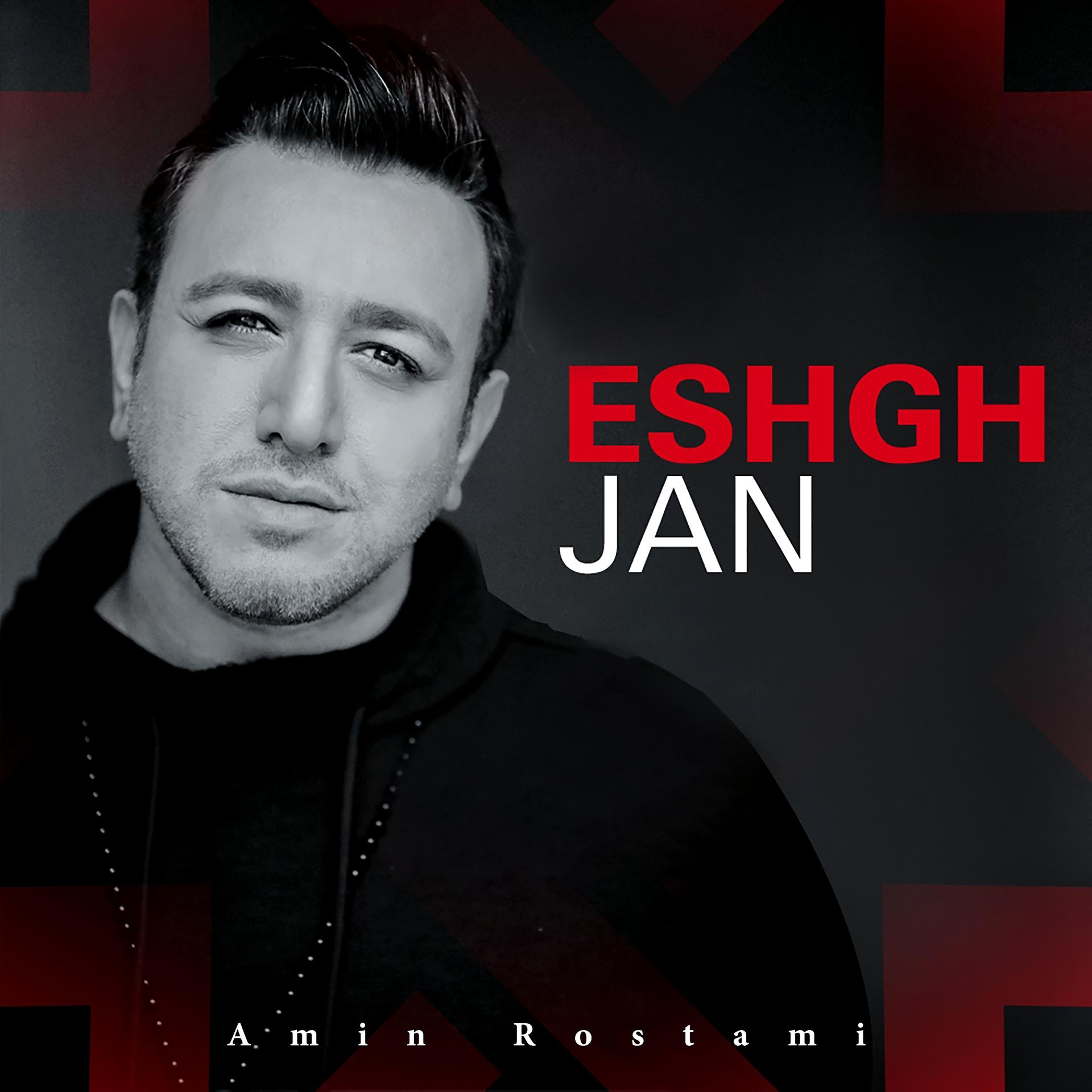 Постер альбома Eshgh Jan