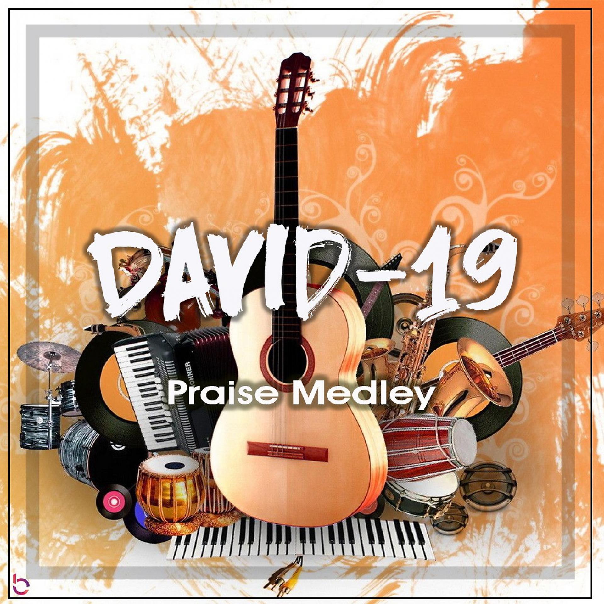 Постер альбома Praise Medley