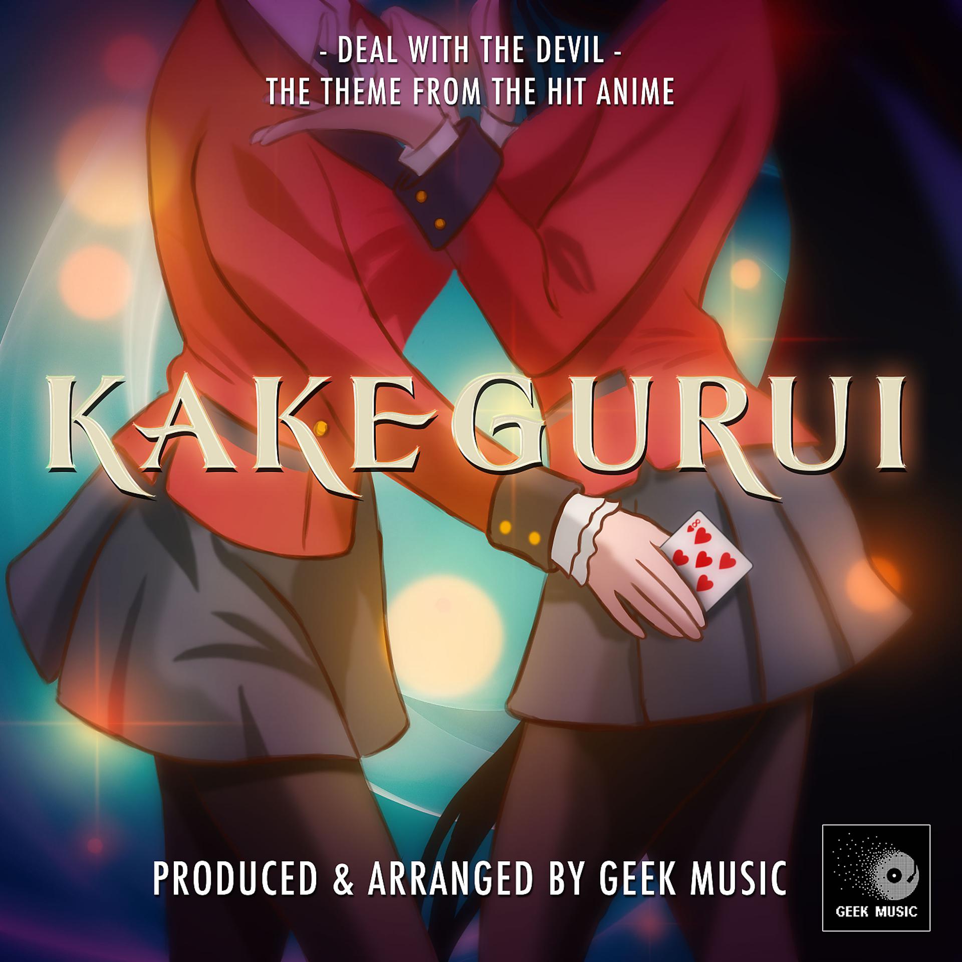 Постер альбома Deal With The Devil ( From "Kakegurui")