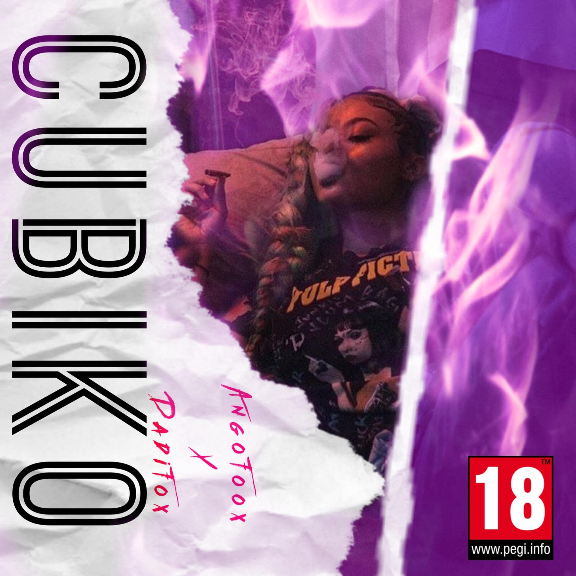Постер альбома Cubiko