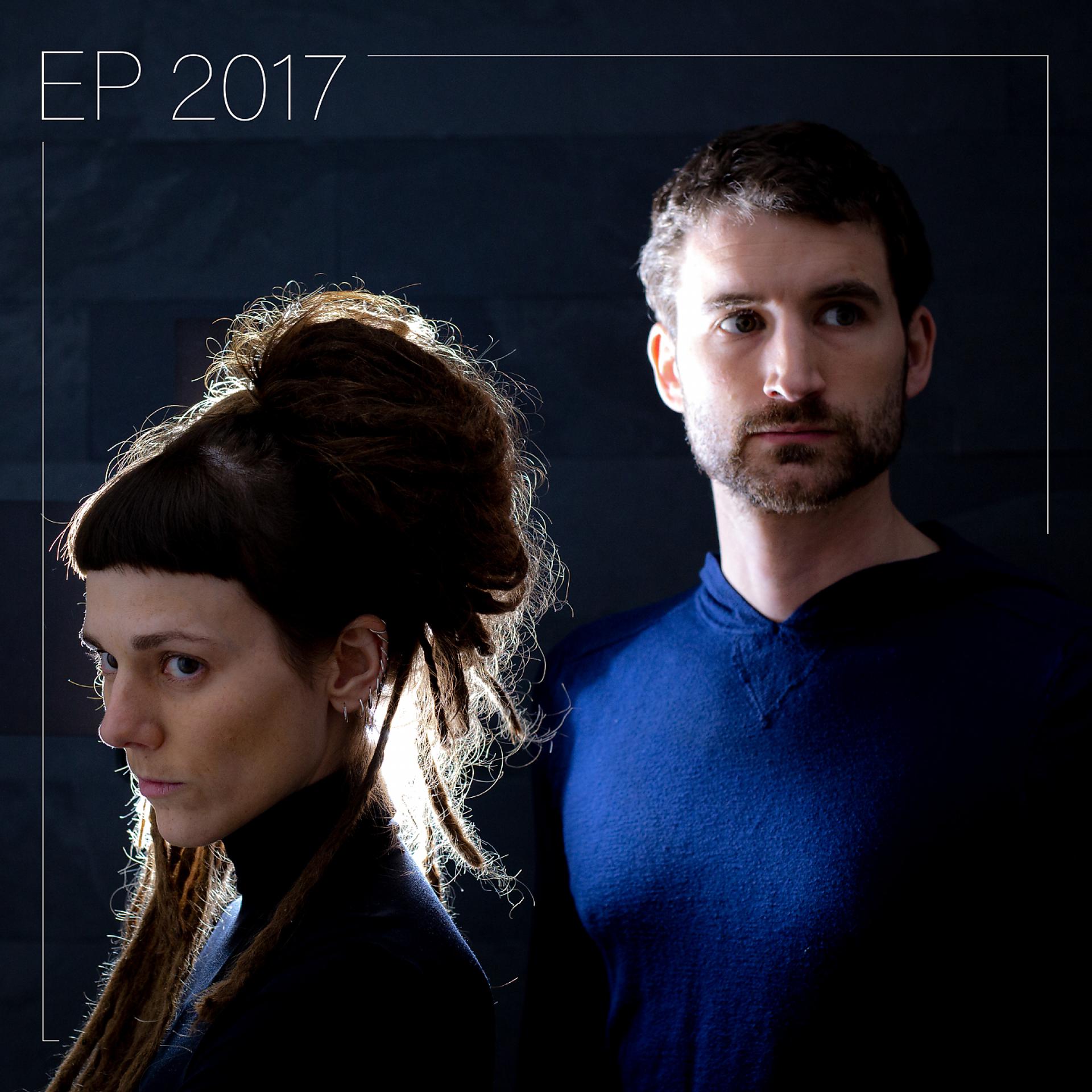 Постер альбома EP 2017