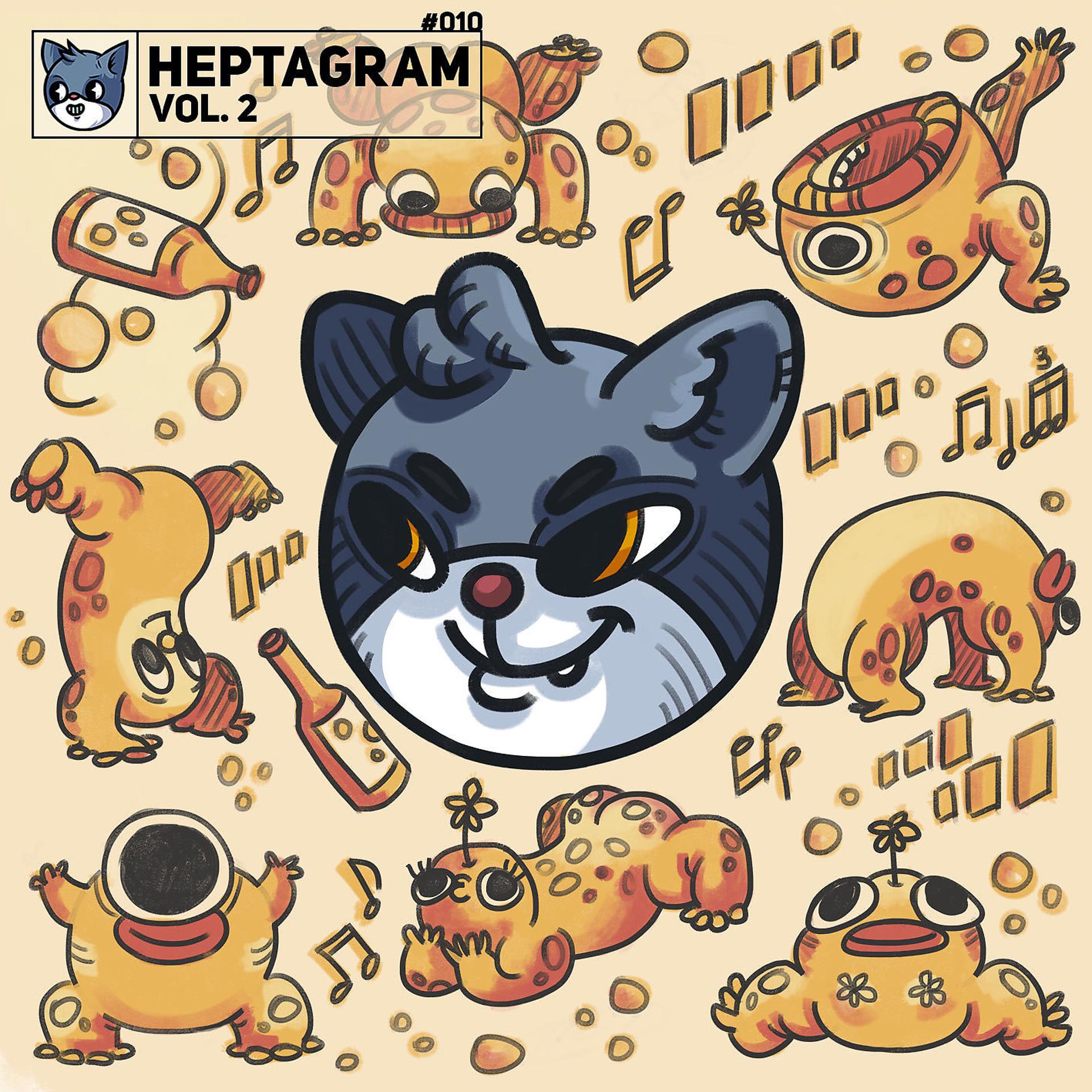 Постер альбома Heptagram, Vol. 2