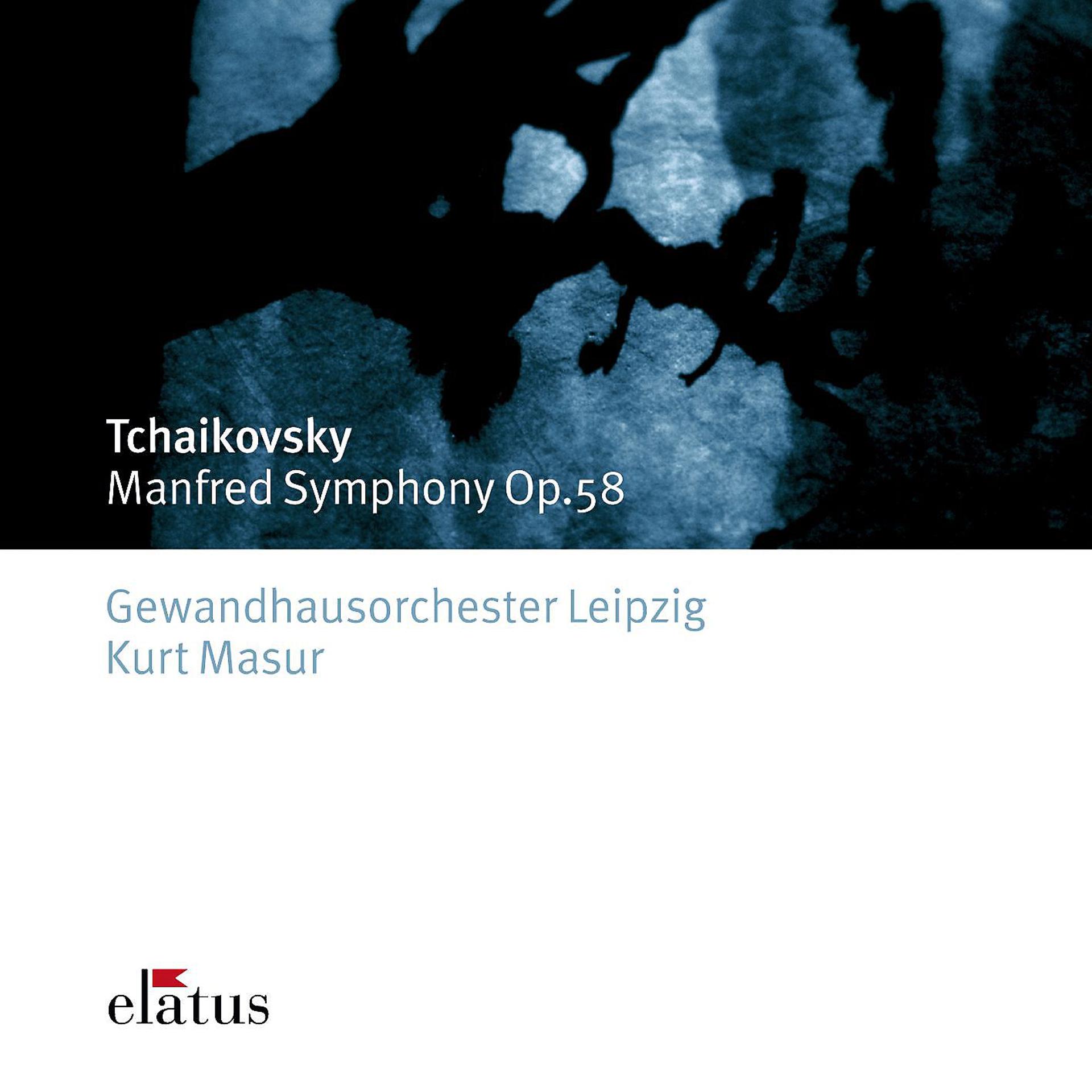 Постер альбома Tchaikovsky: Manfred Symphony, Op. 58