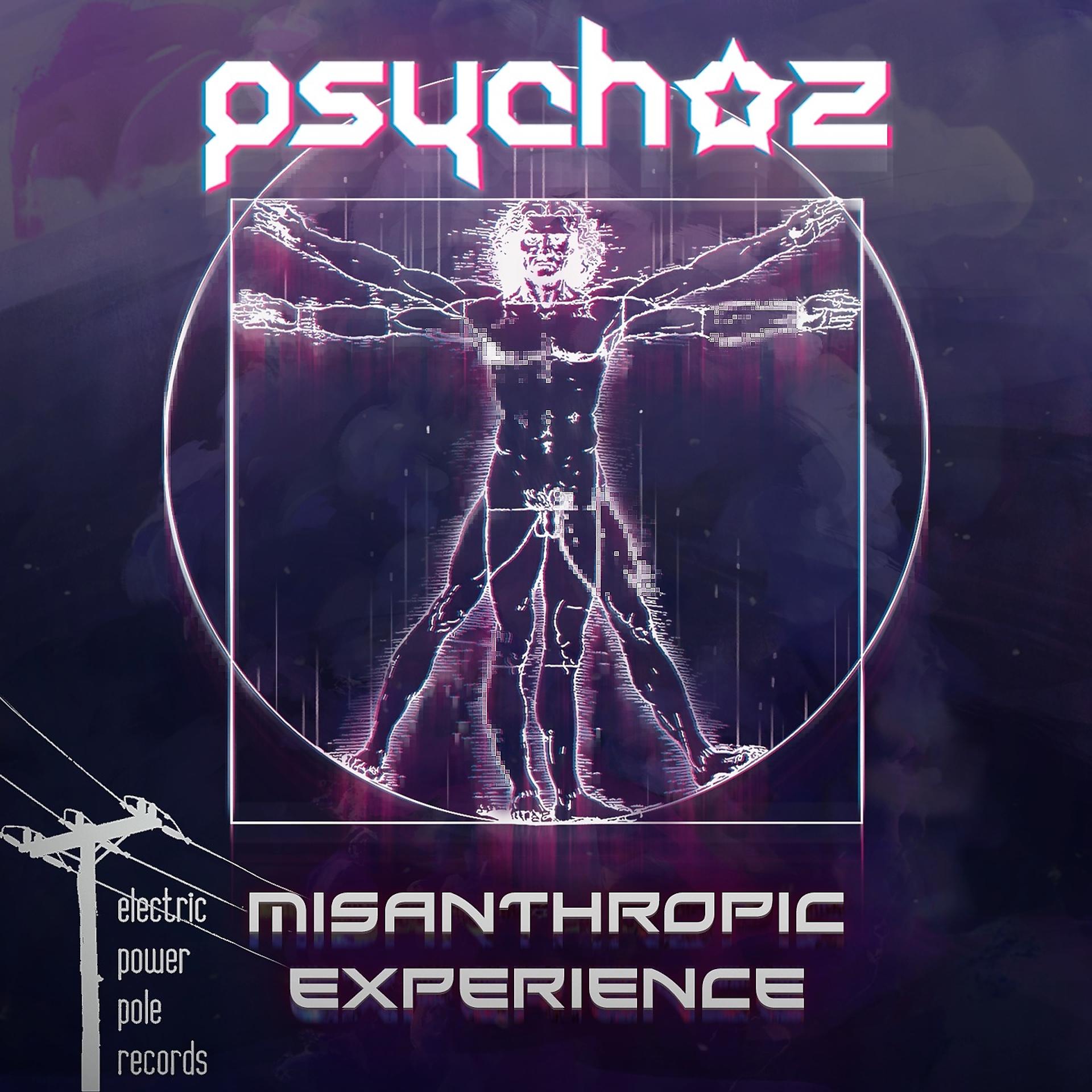 Постер альбома Misanthropic Experience