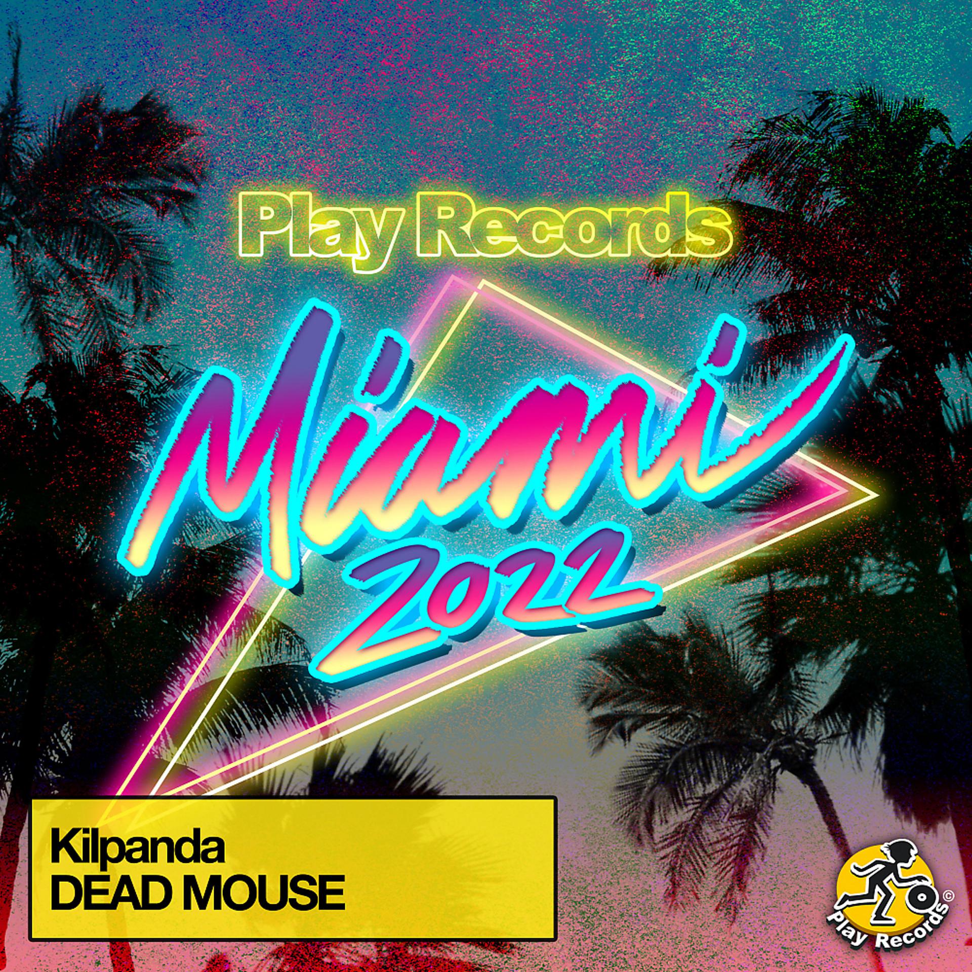 Постер альбома Dead Mouse