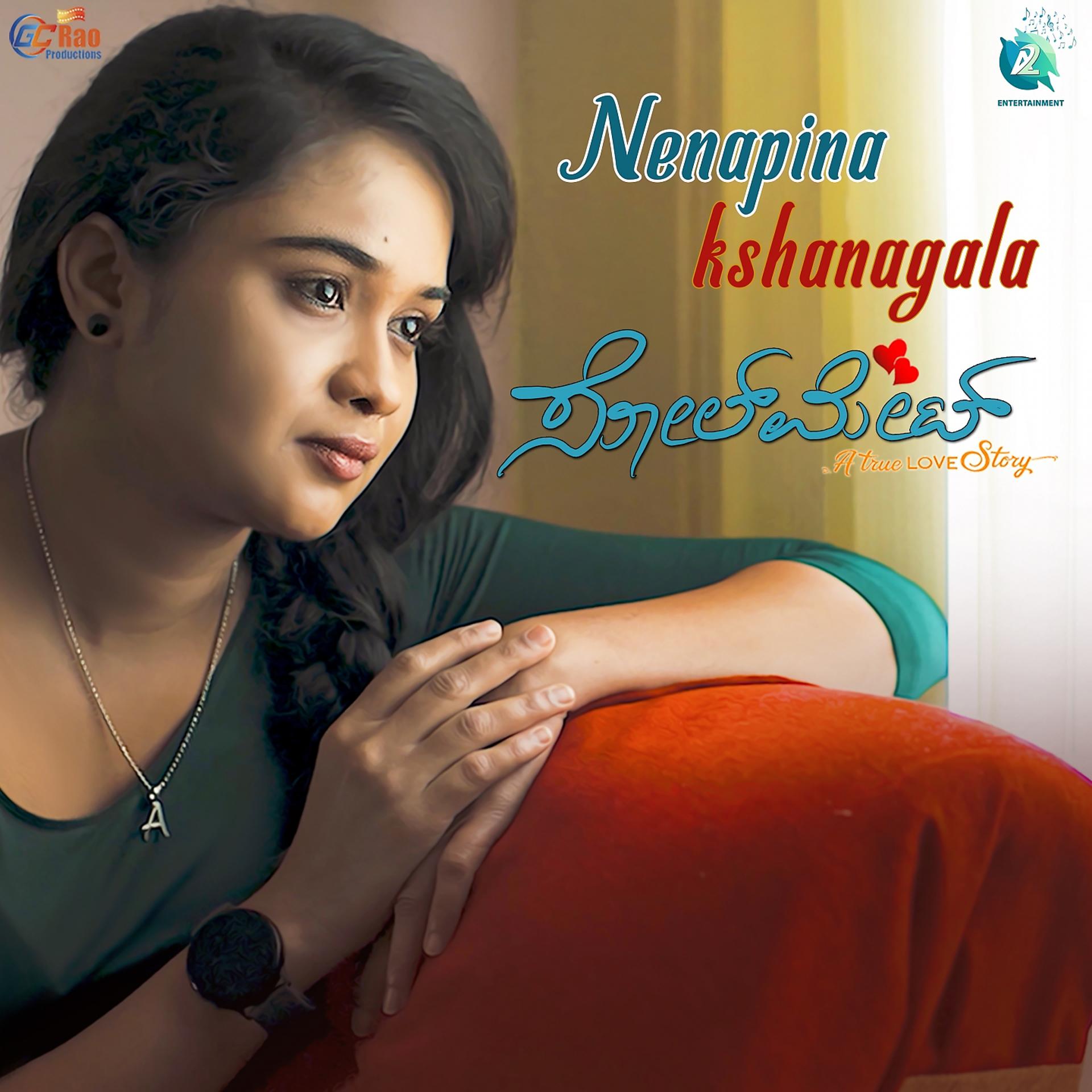 Постер альбома Nenapina Kshanagala