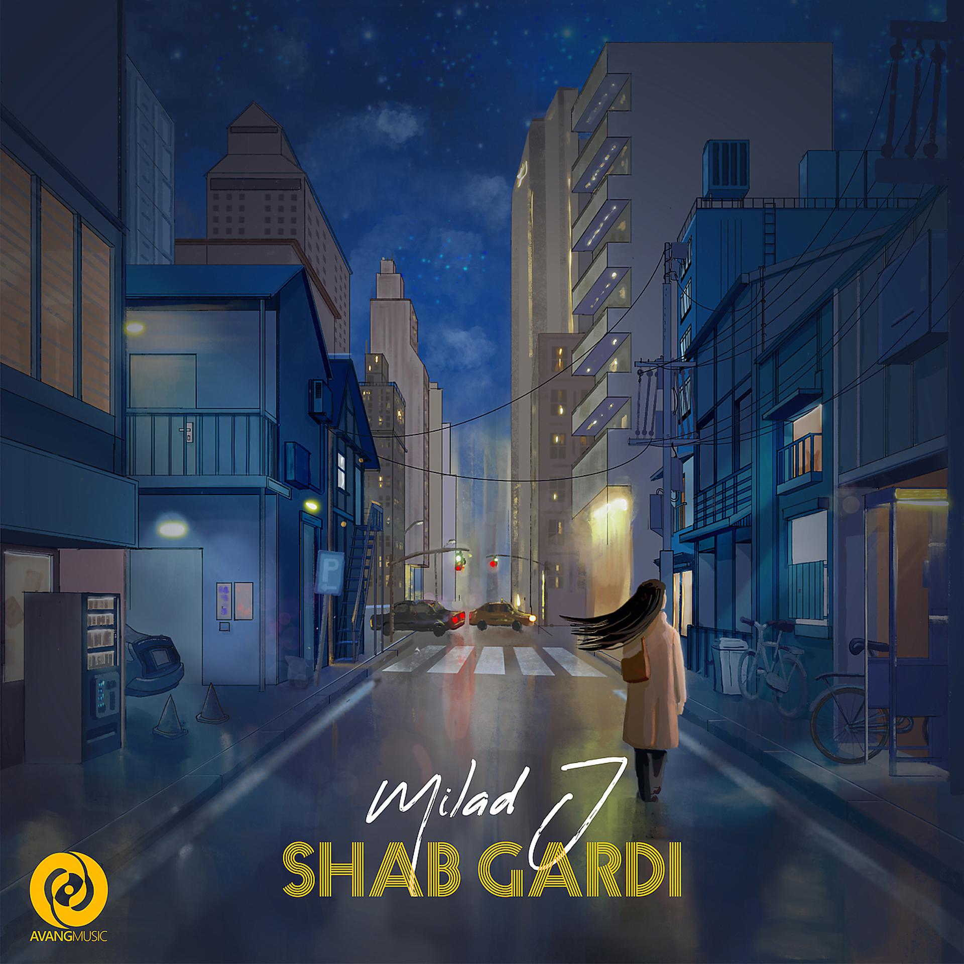 Постер альбома Shab Gardi