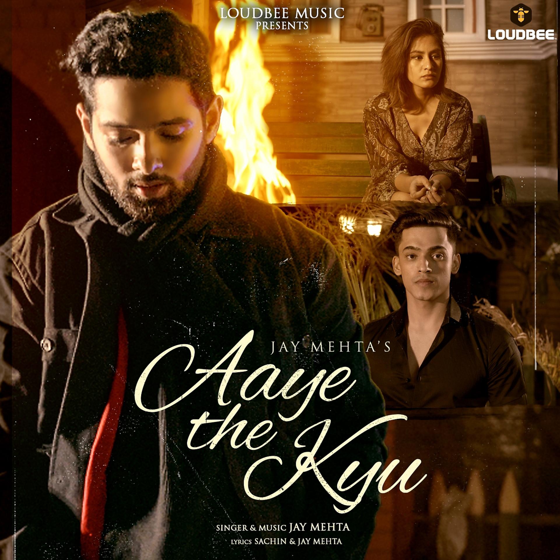 Постер альбома Aaye the Kyu